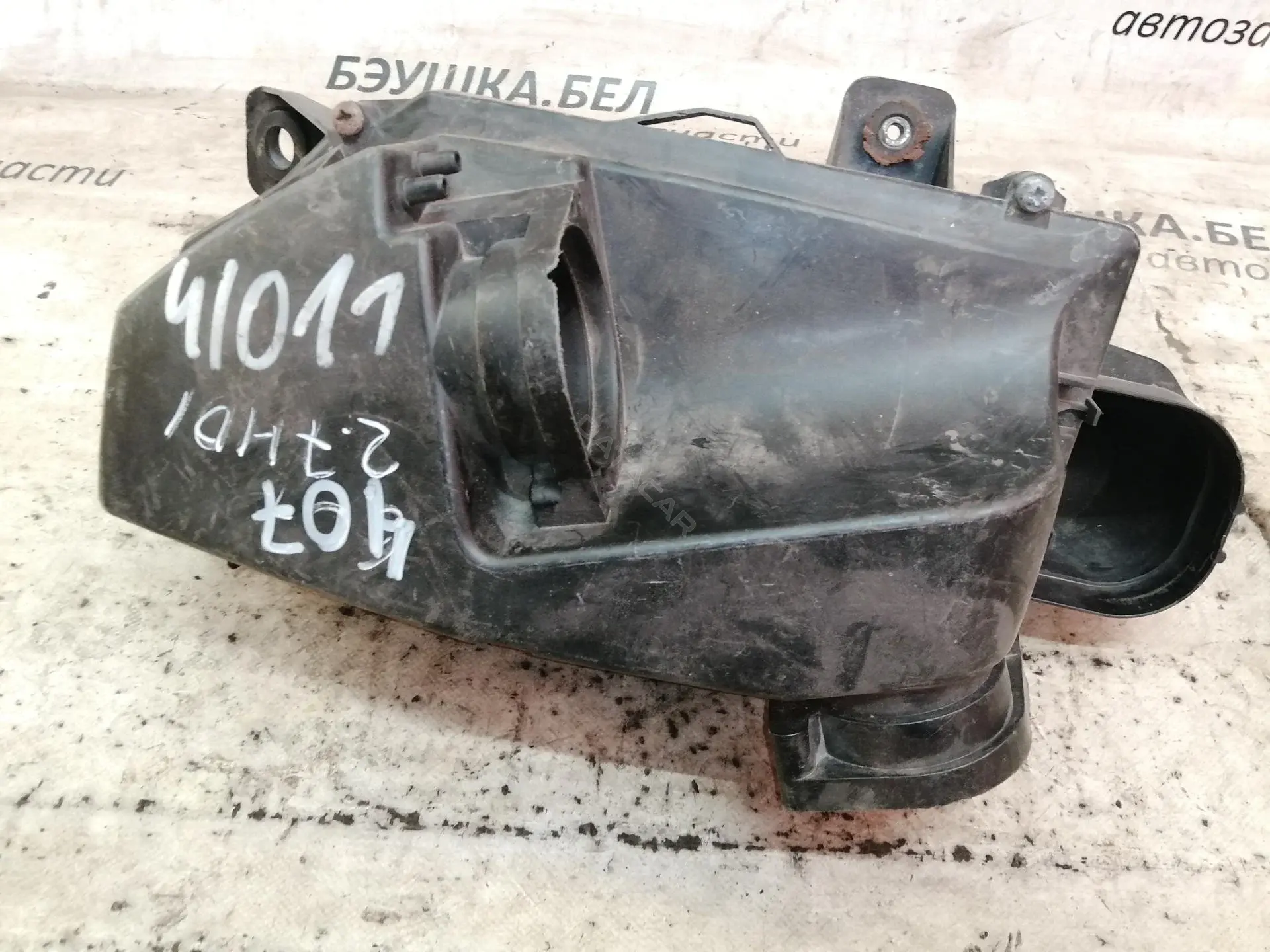 Корпус воздушного фильтра 9644910780