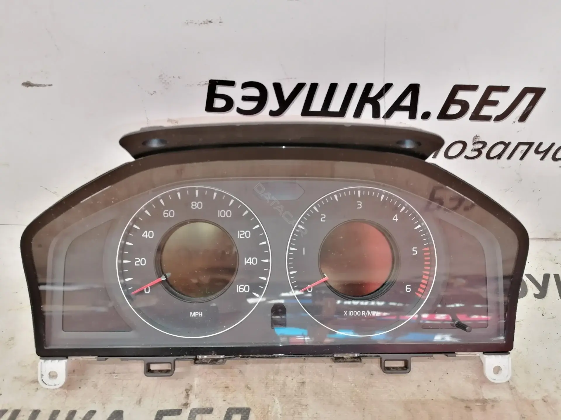 Панель приборов 36000469