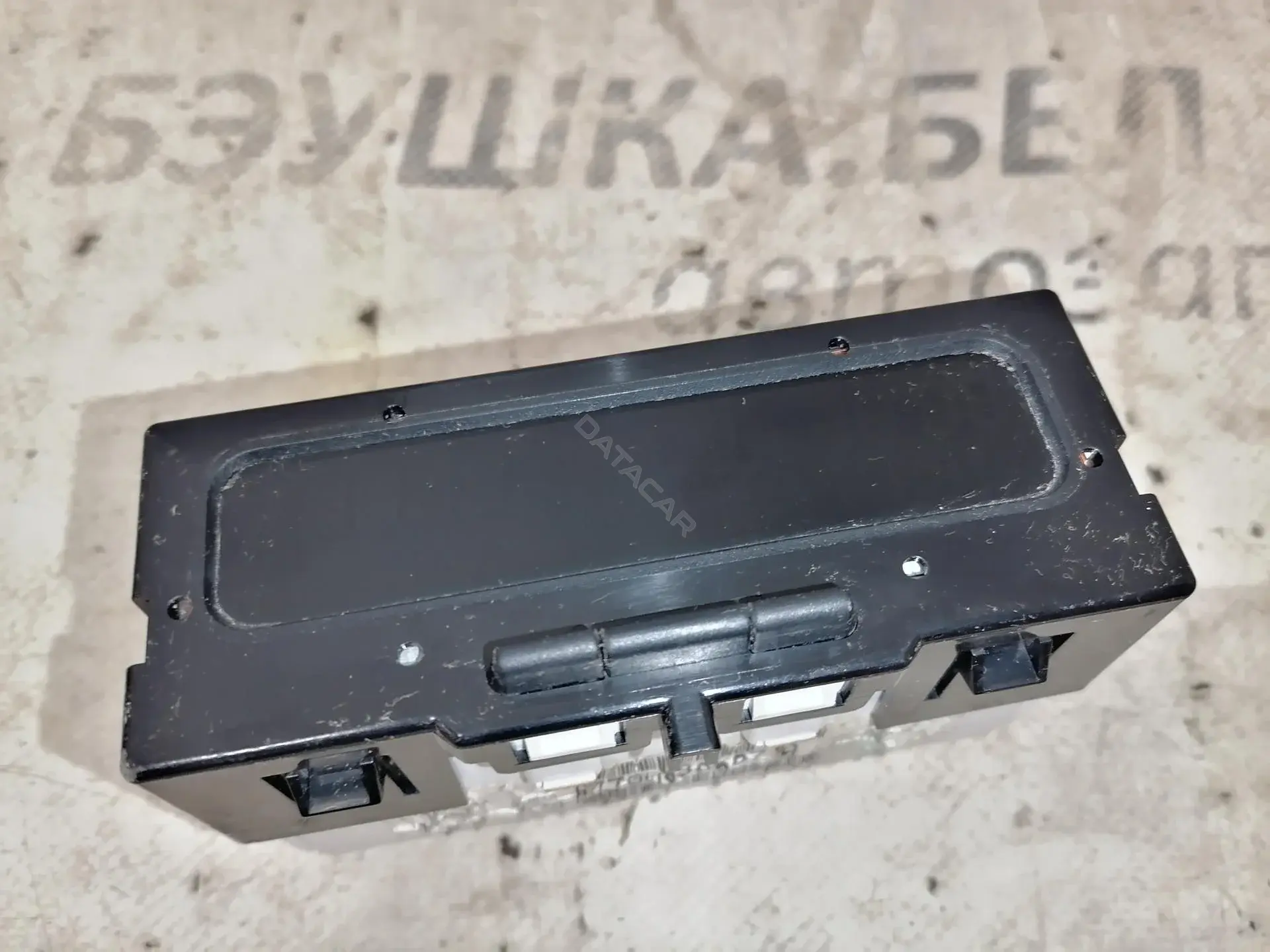 Часы 8200028364