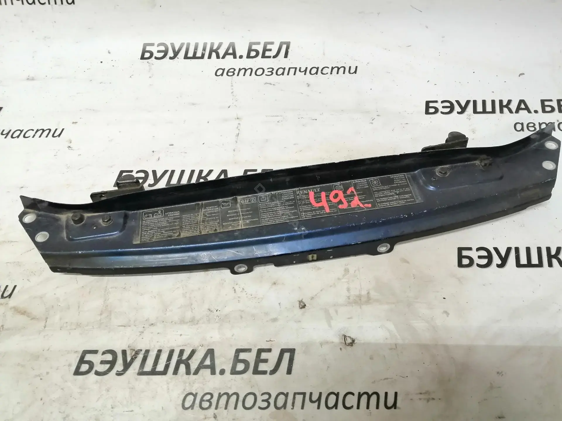 Рамка капота 7750430587