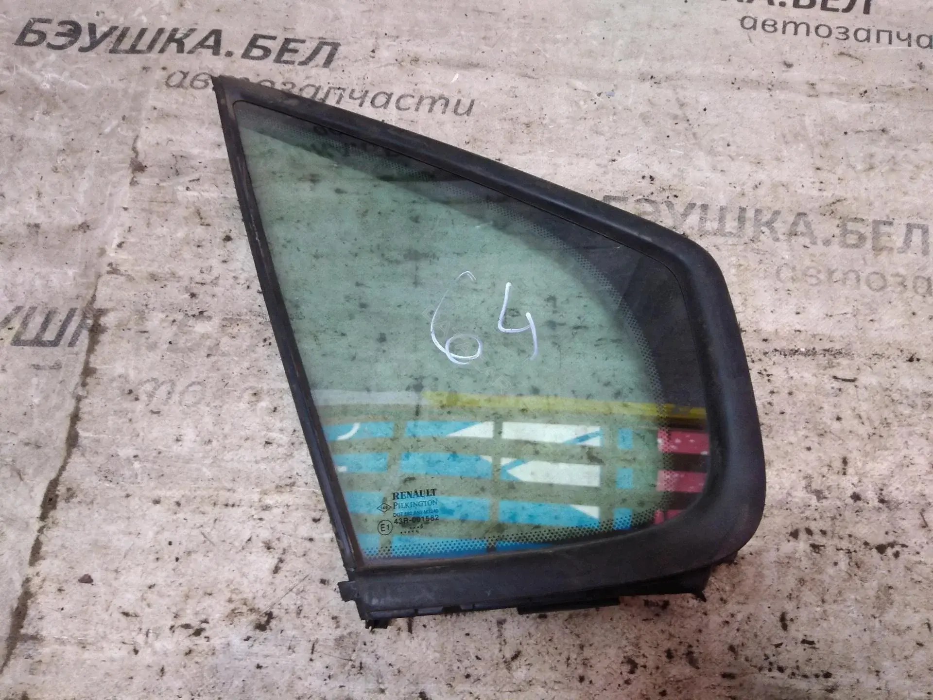 Стекло двери 8200858558