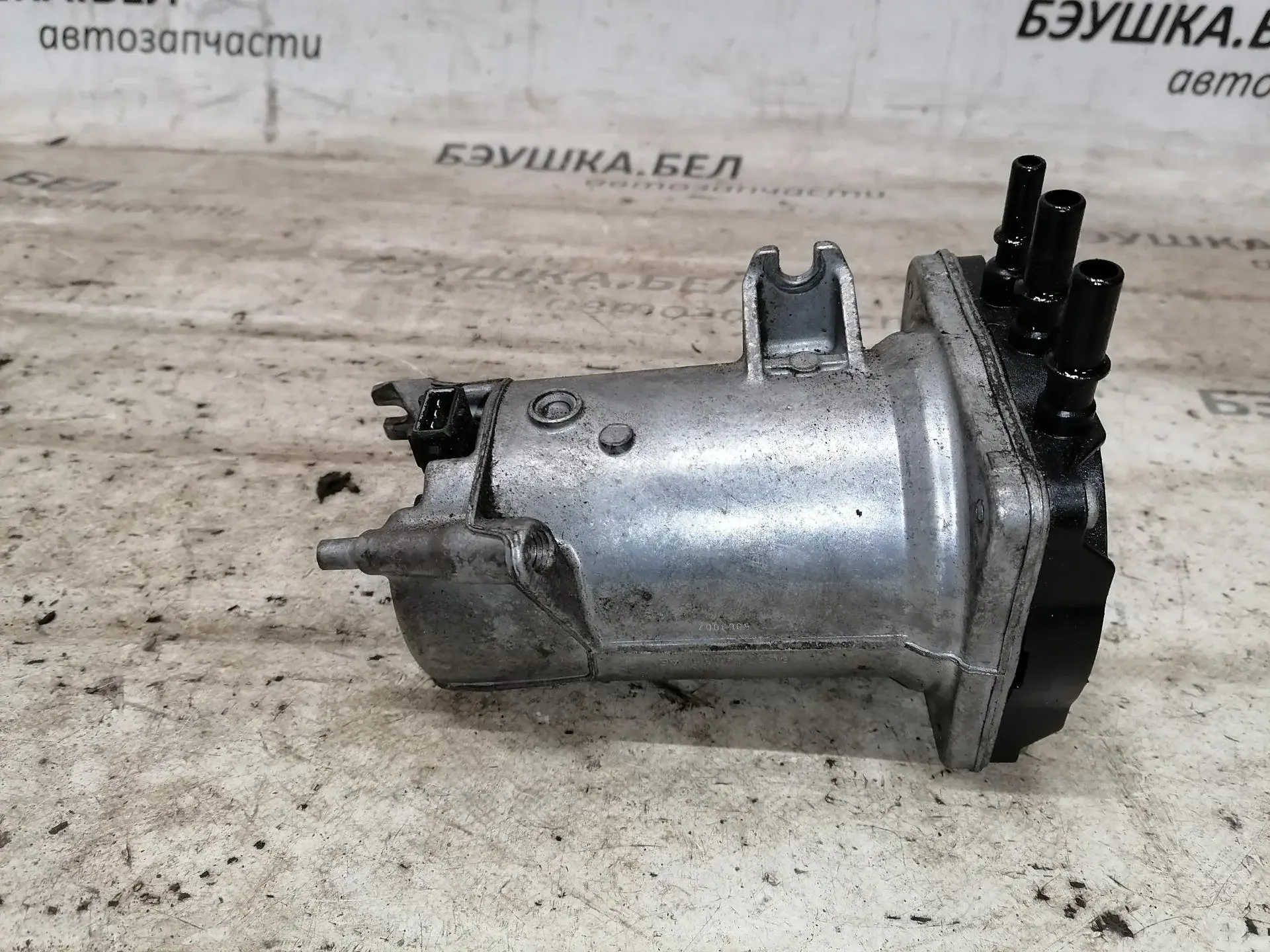 Корпус топливного фильтра 00001906C0, 0448914, 1030097