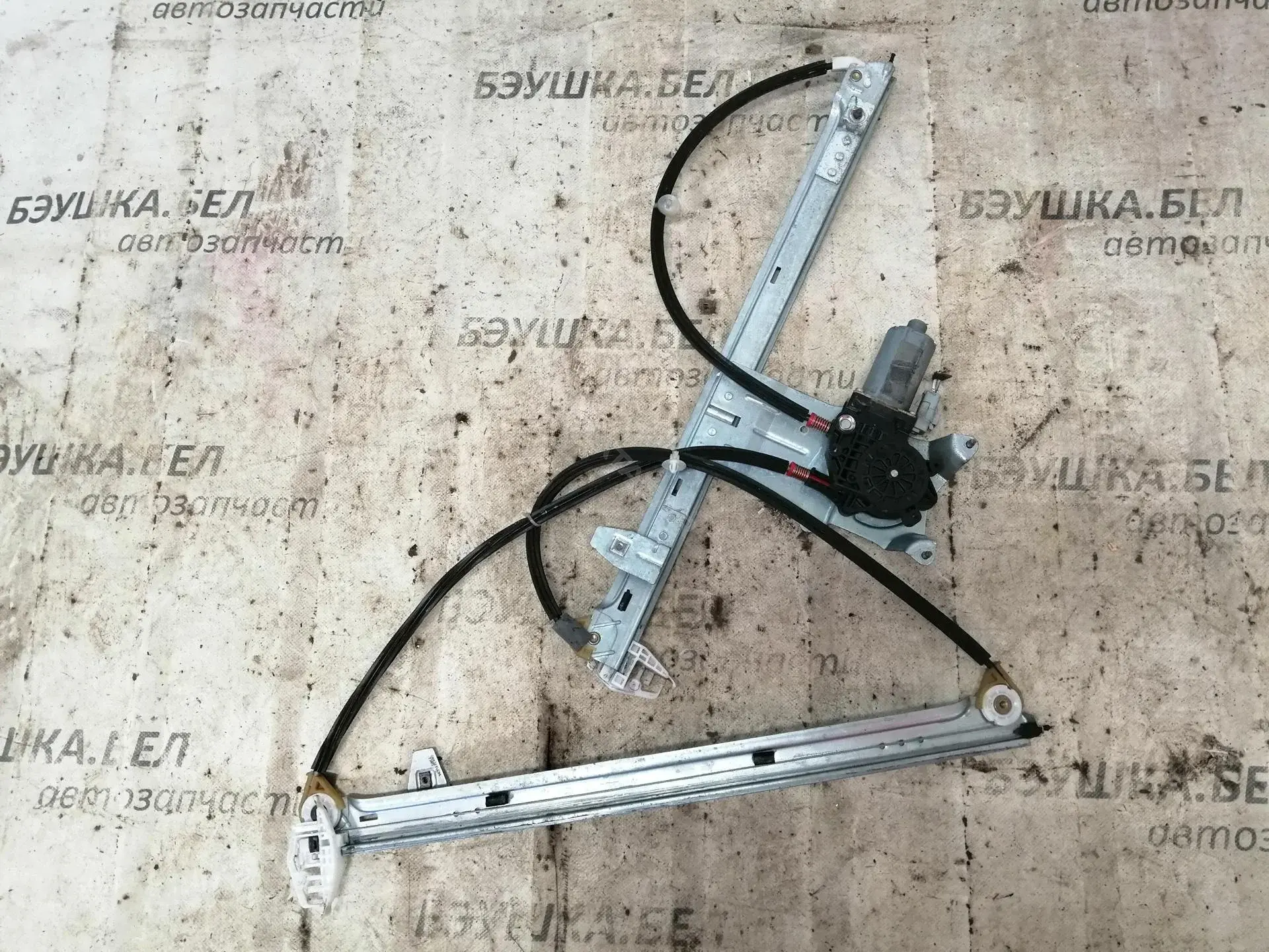 Стеклоподъемник 0130821900