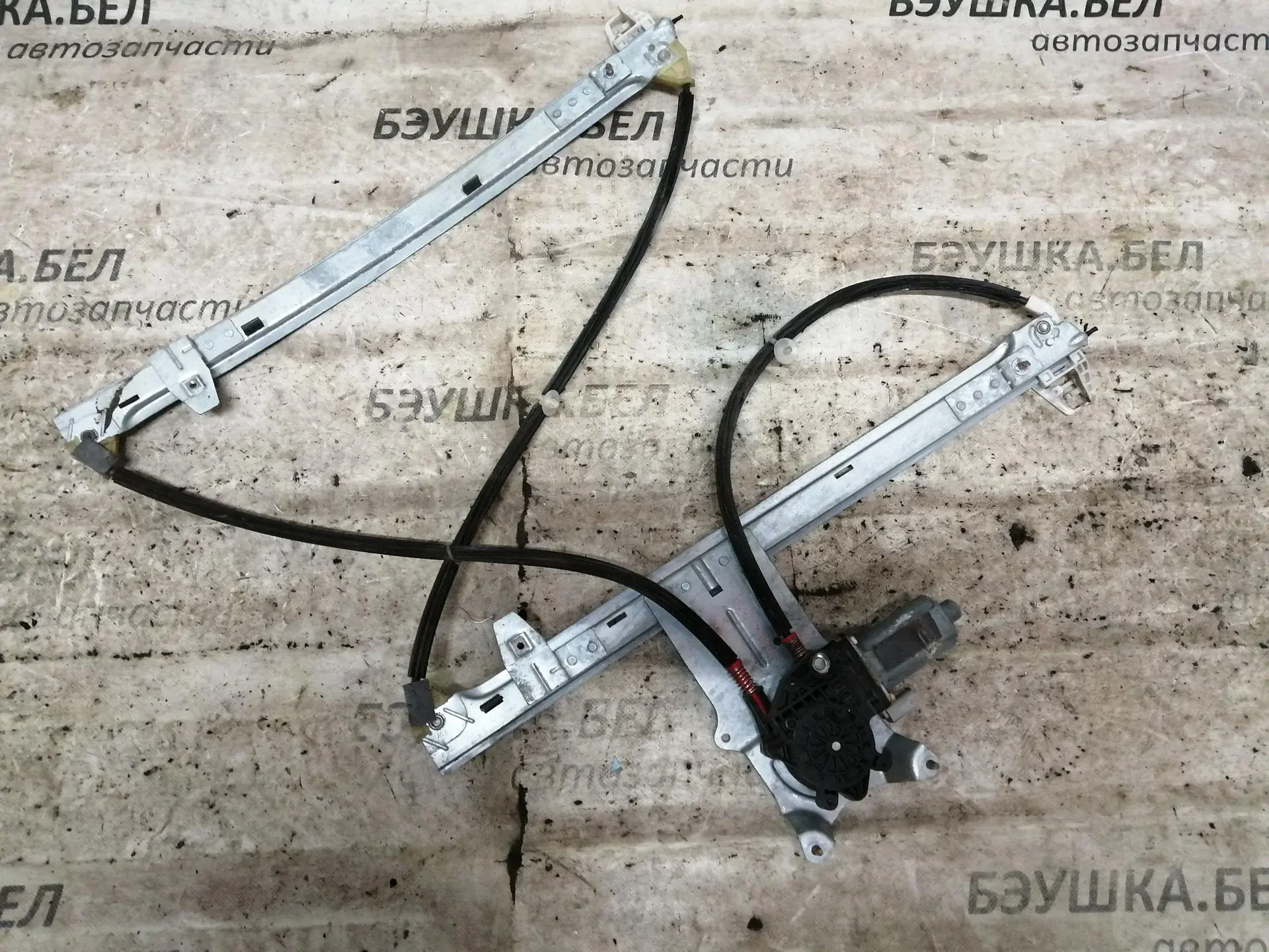 Стеклоподъемник 0130821900