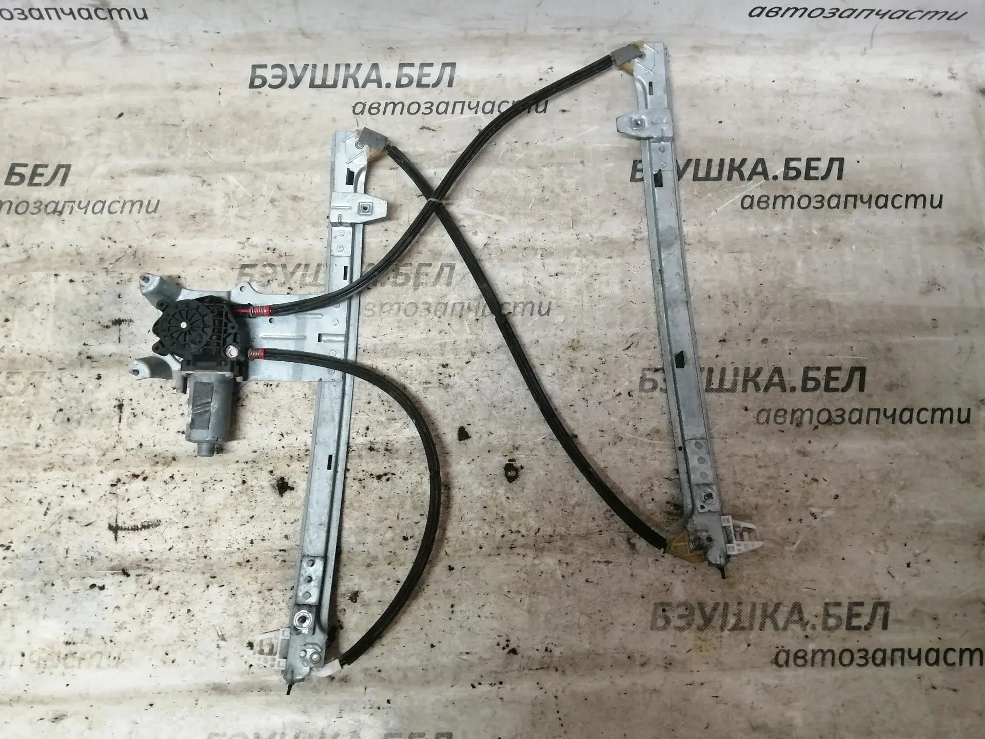 Стеклоподъемник 0130821900