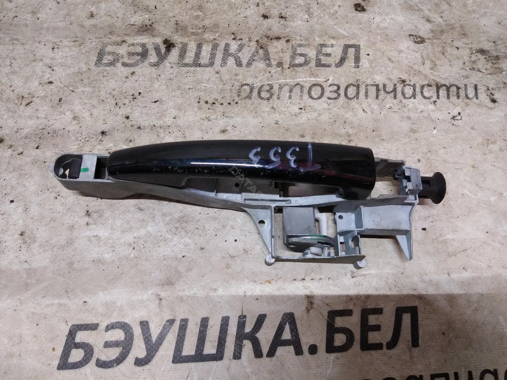 Ручка двери 9680168580