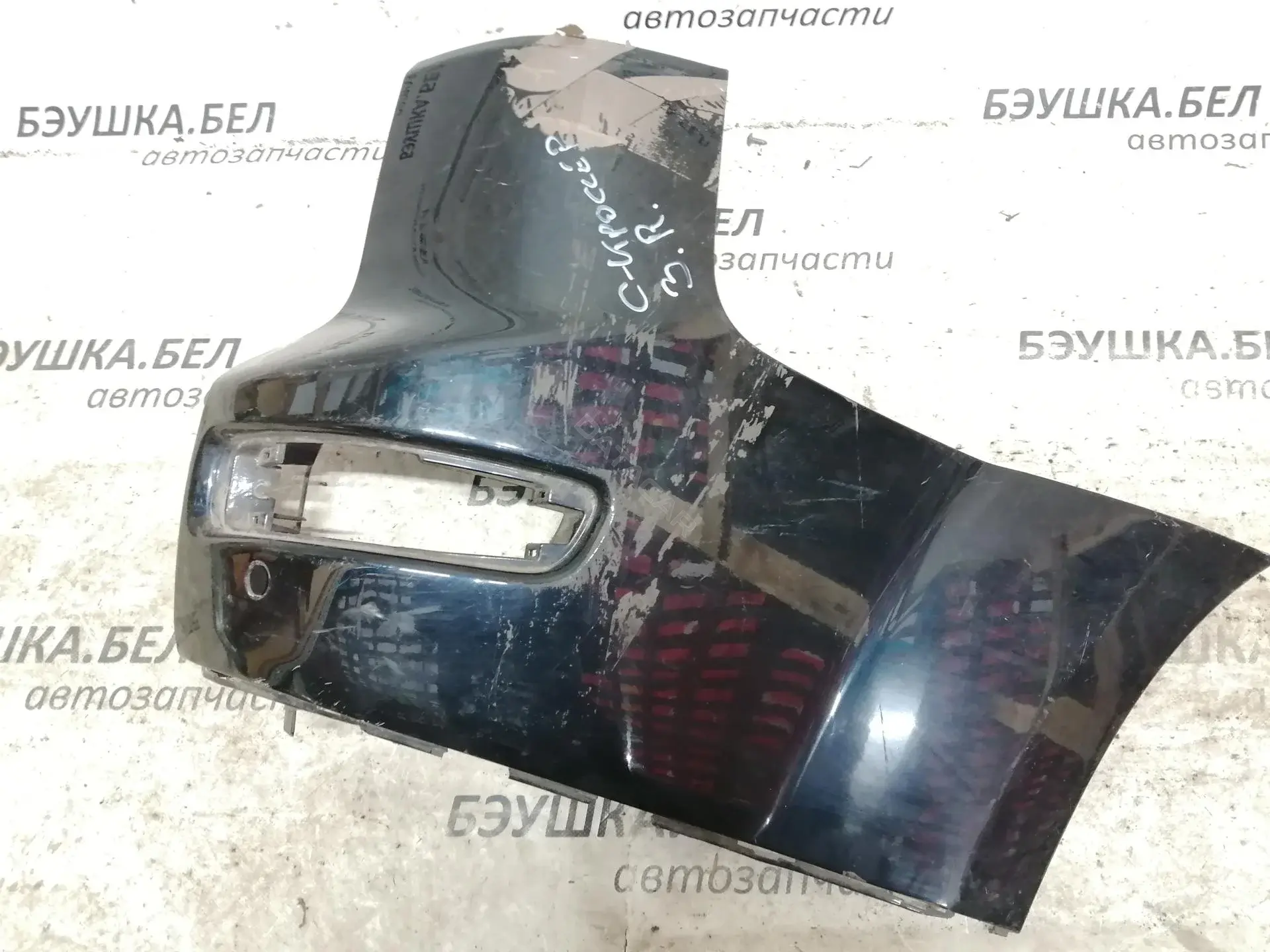 Задний бампер 7410EW