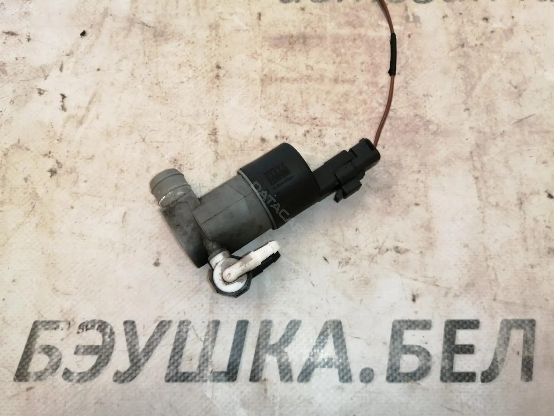 Насос омывателя 0000643475, 02063, 02074