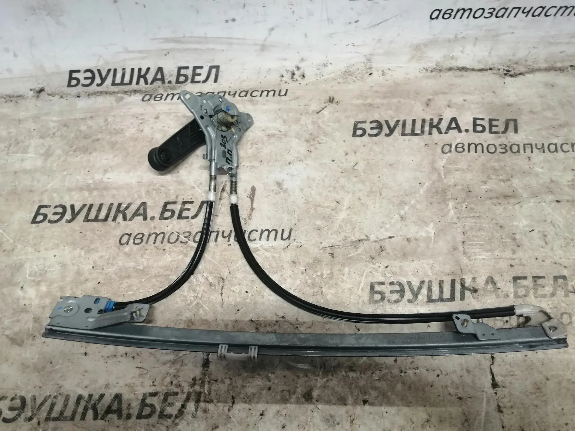 Стеклоподъемник P961586