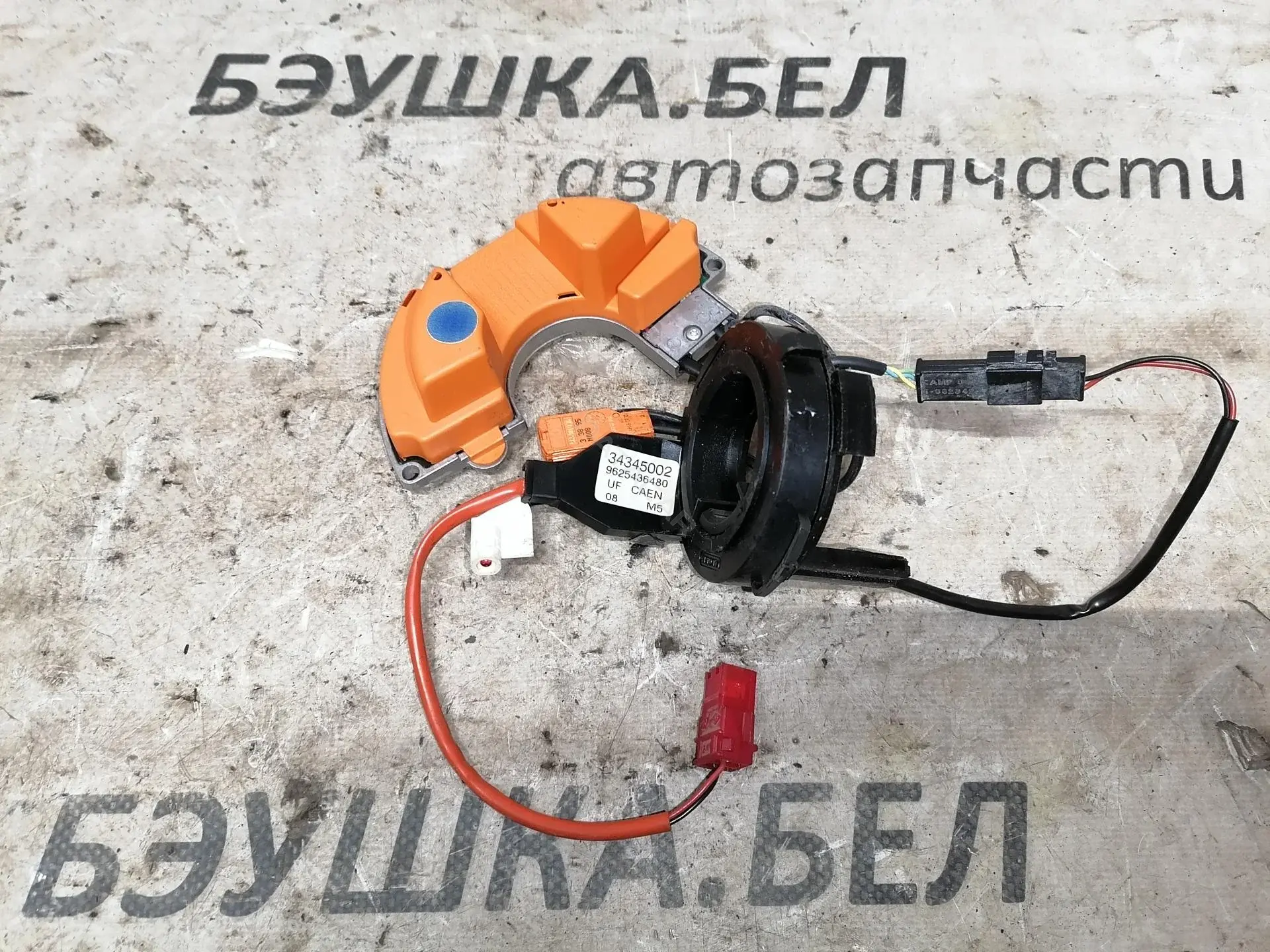 Шлейф подрулевой 4112W3
