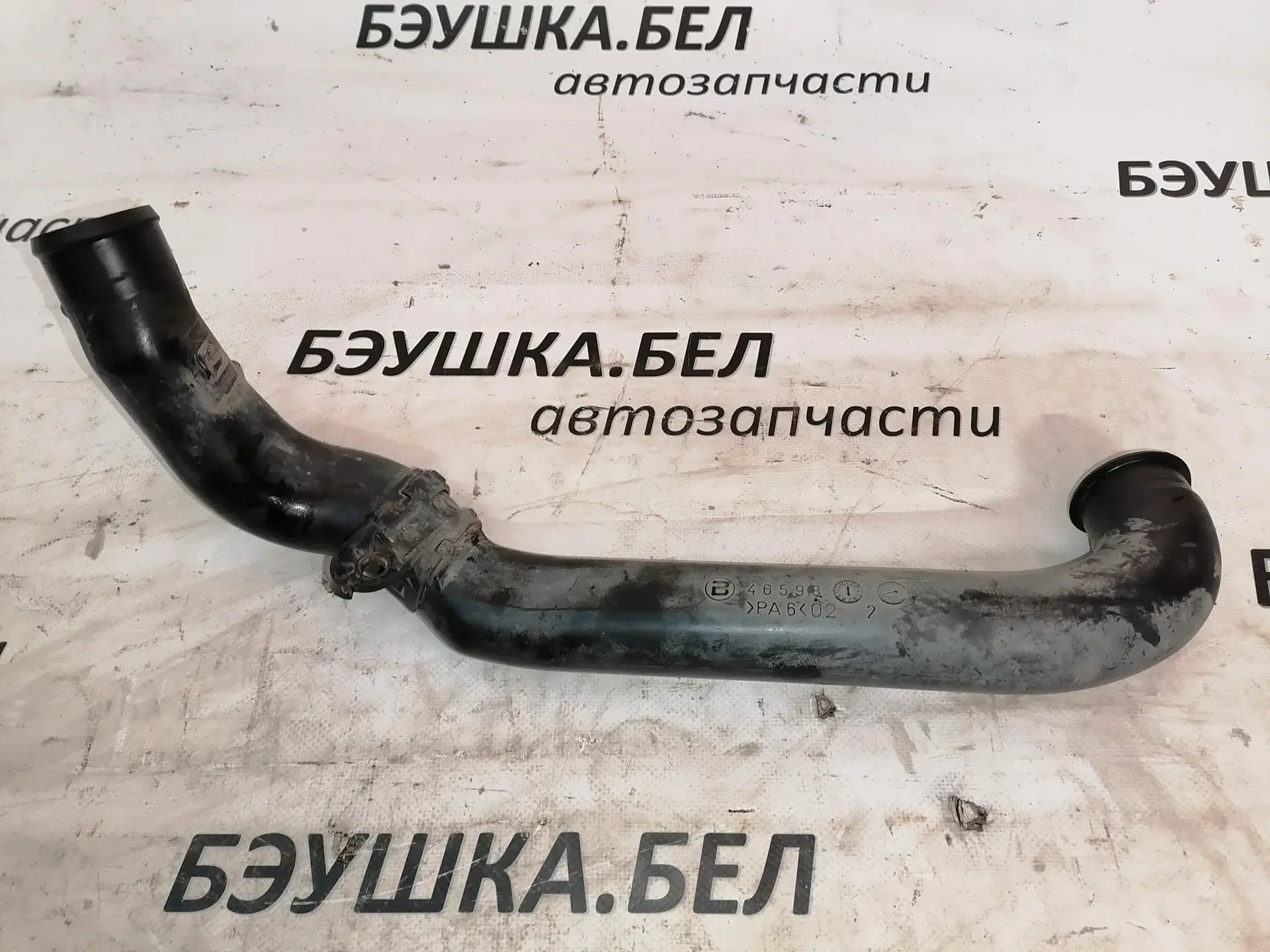 Патрубок интеркулера 46598