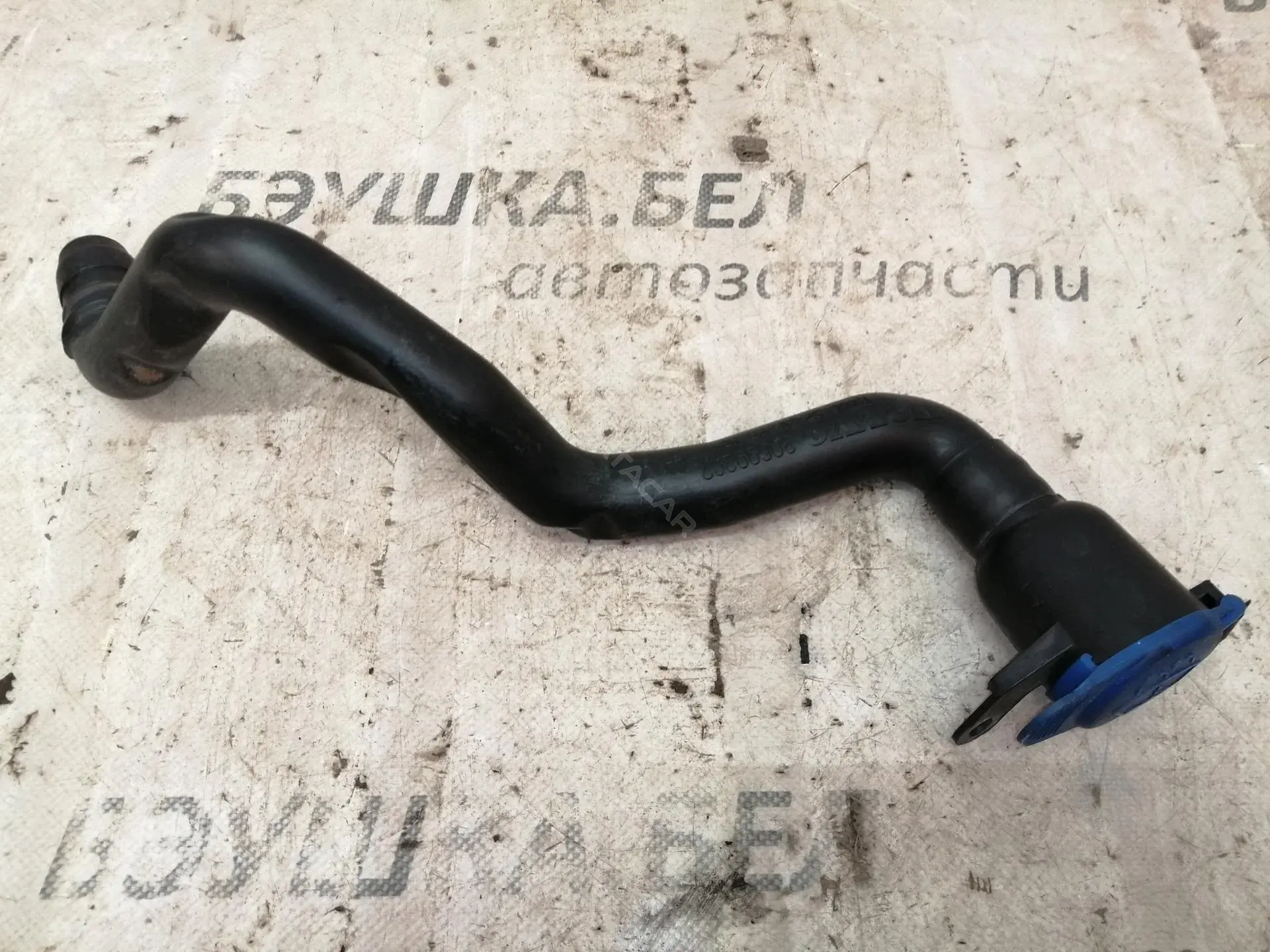 Горловина бачка омывателя P962412