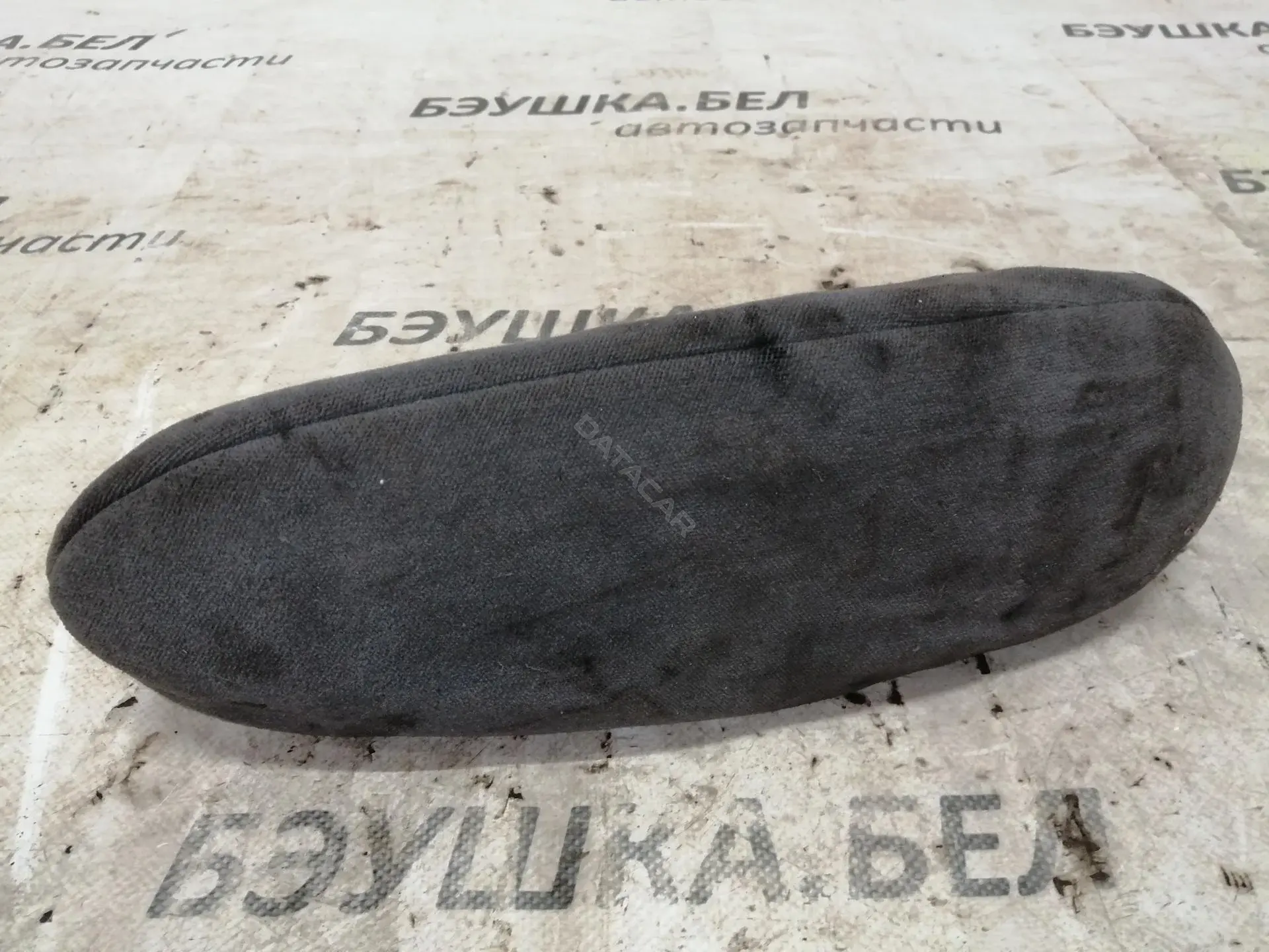 Подлокотник 8969XY