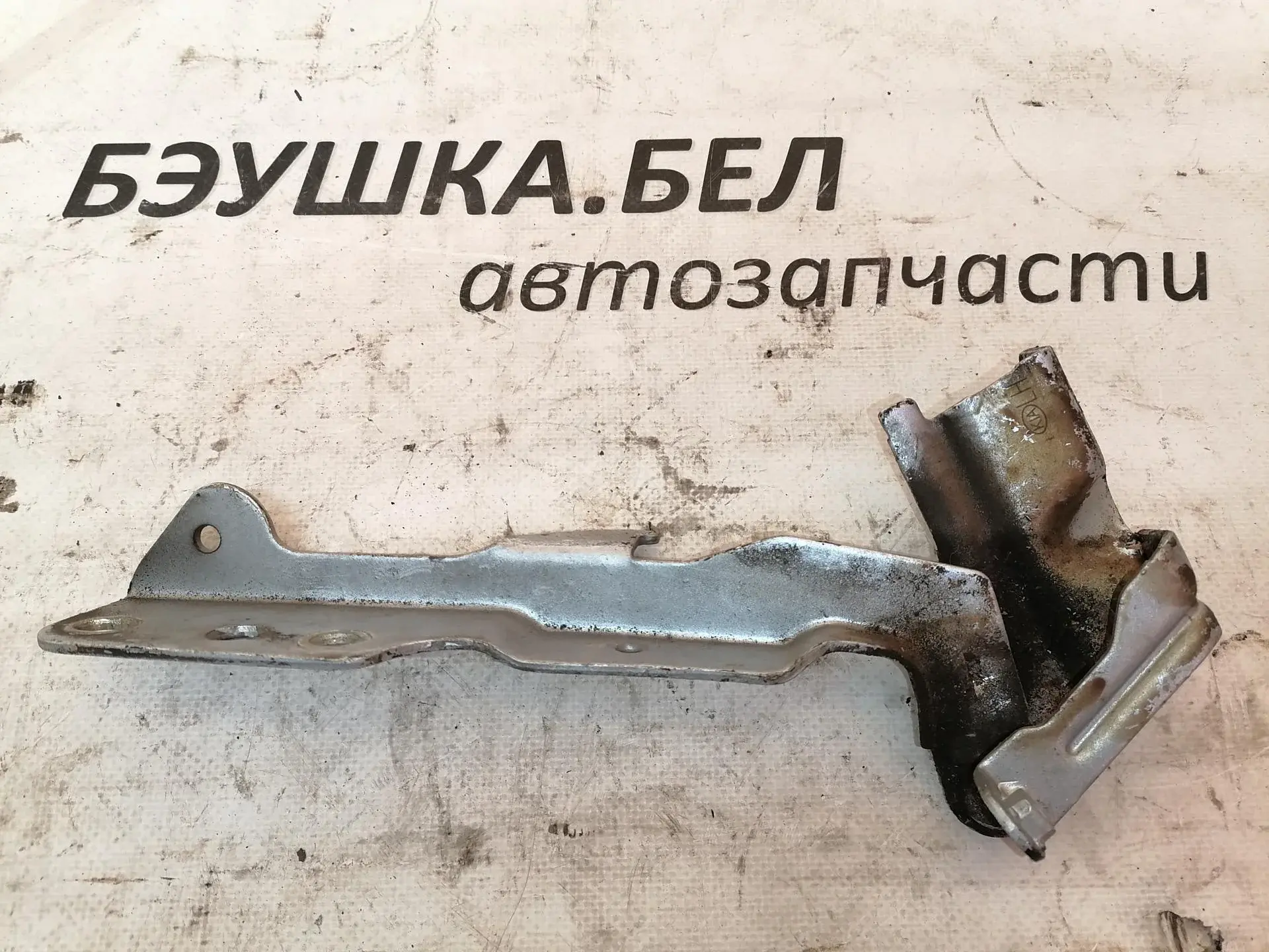 Петля капота 791103E000