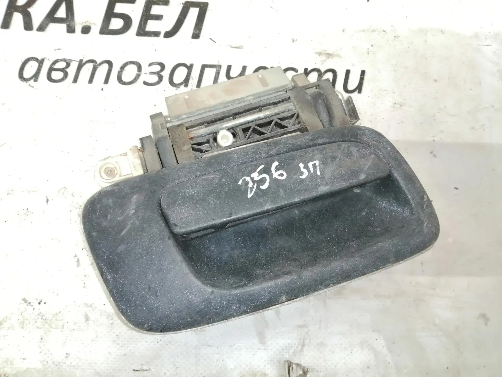Ручка двери P962616