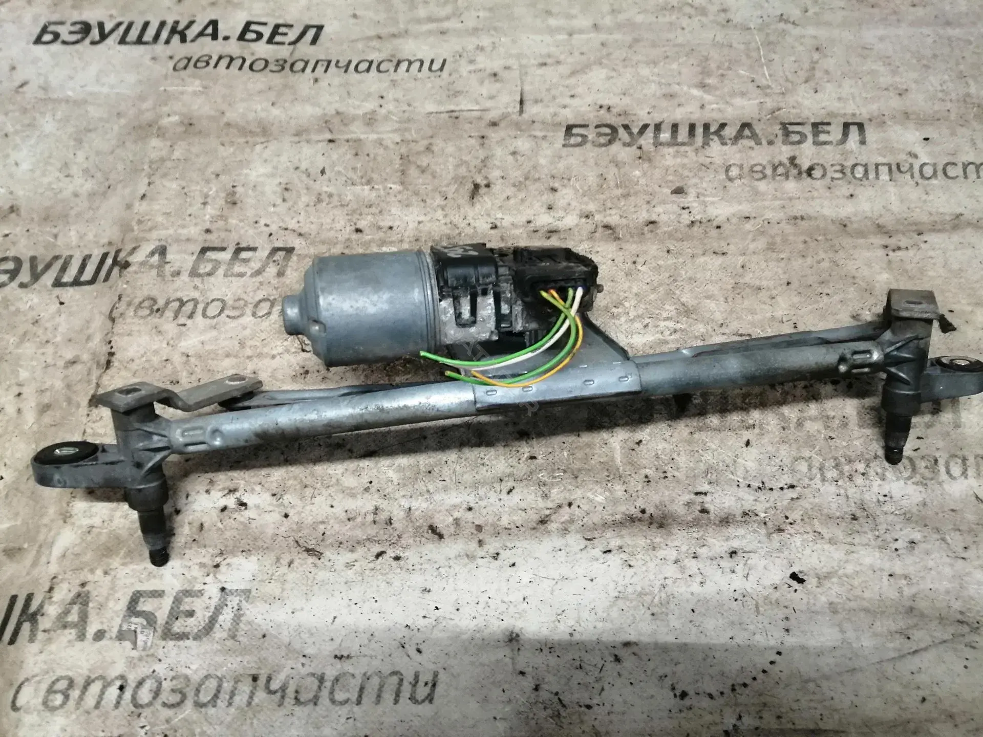 Трапеция стеклоочистителя 0390241700