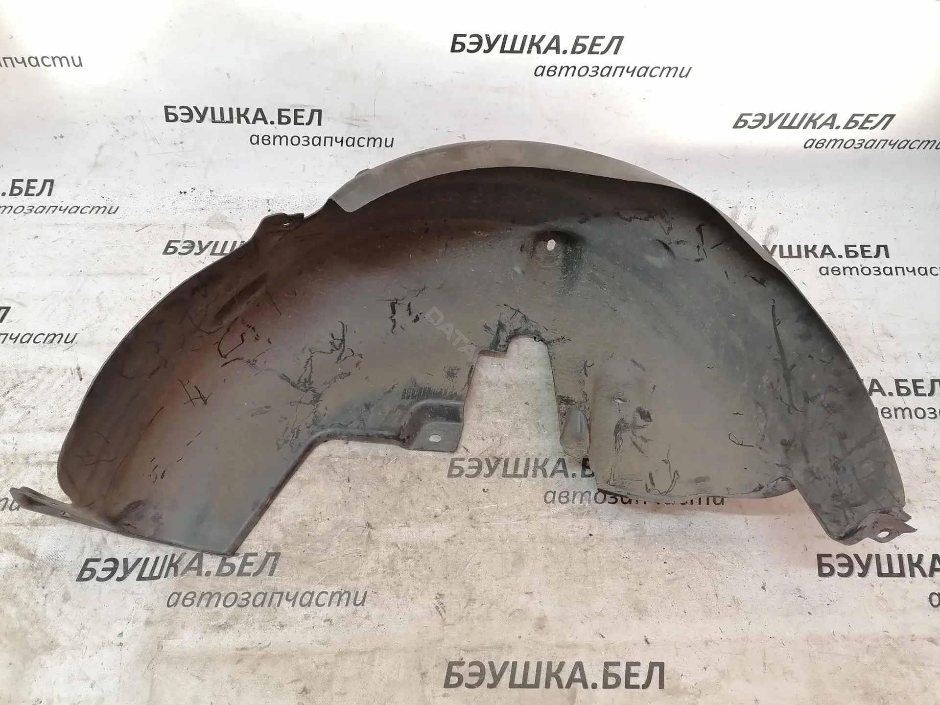 Подкрылок 9673769180