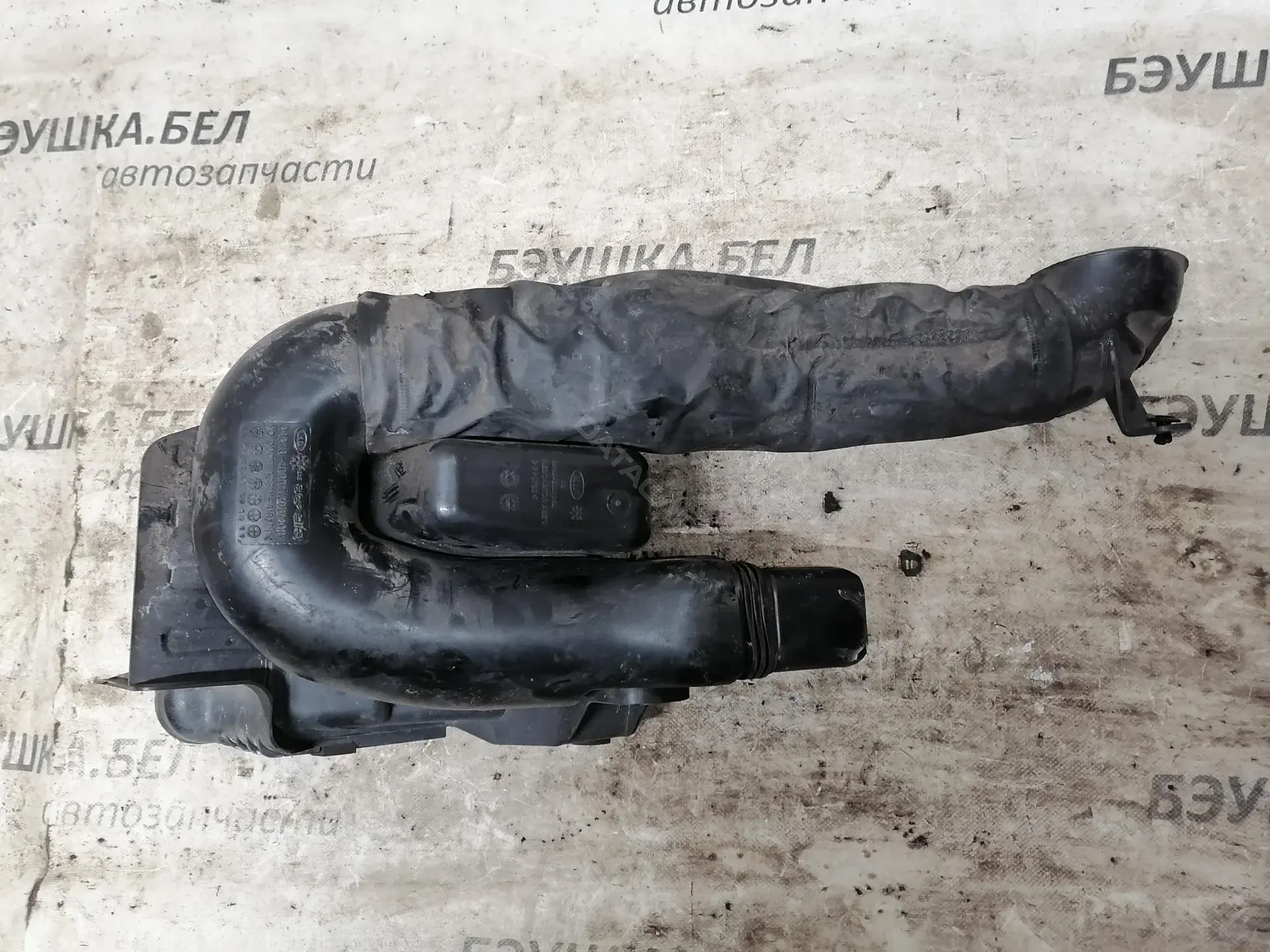 Воздуховод P962870