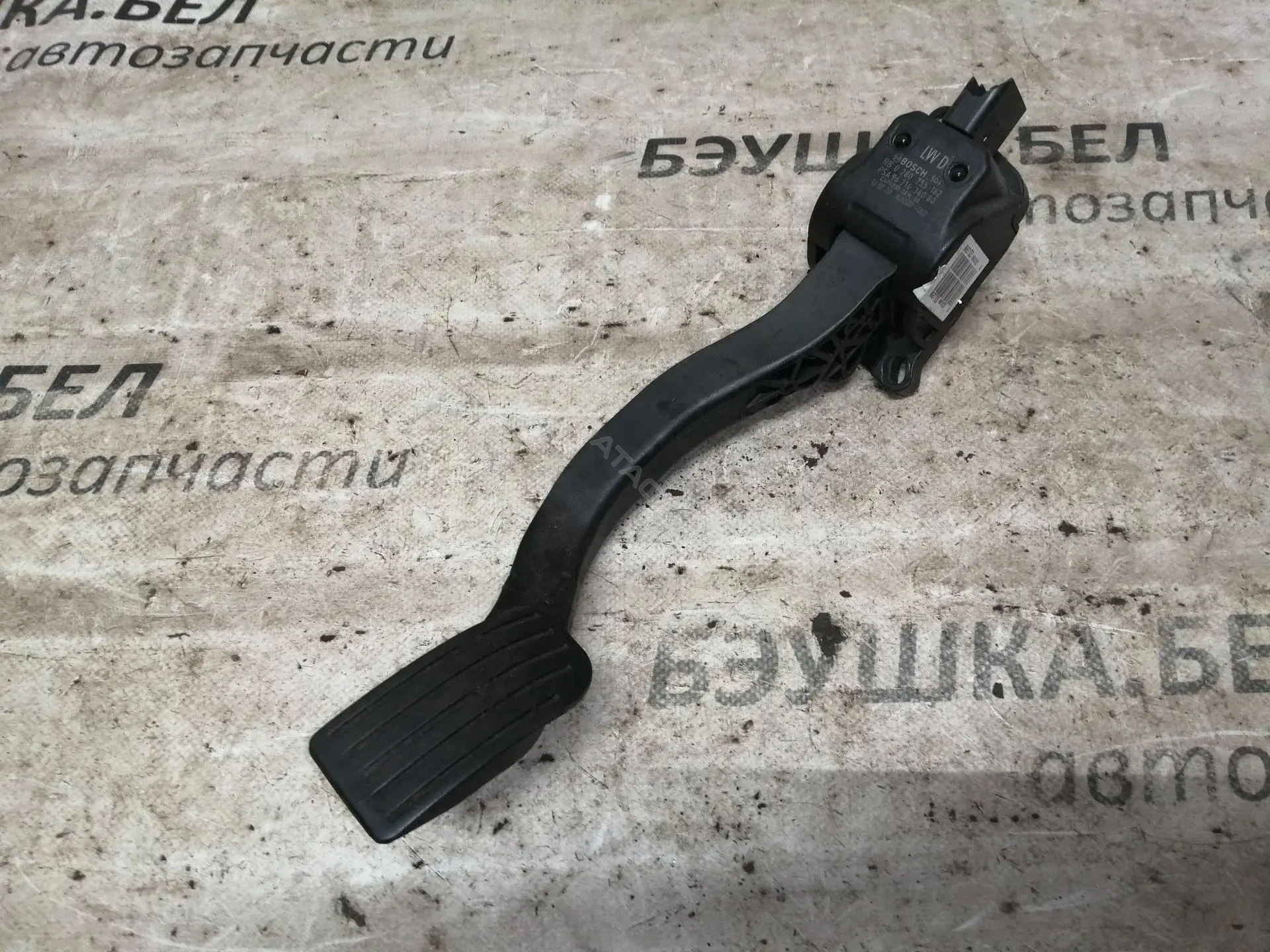 Педаль газа 9681844480