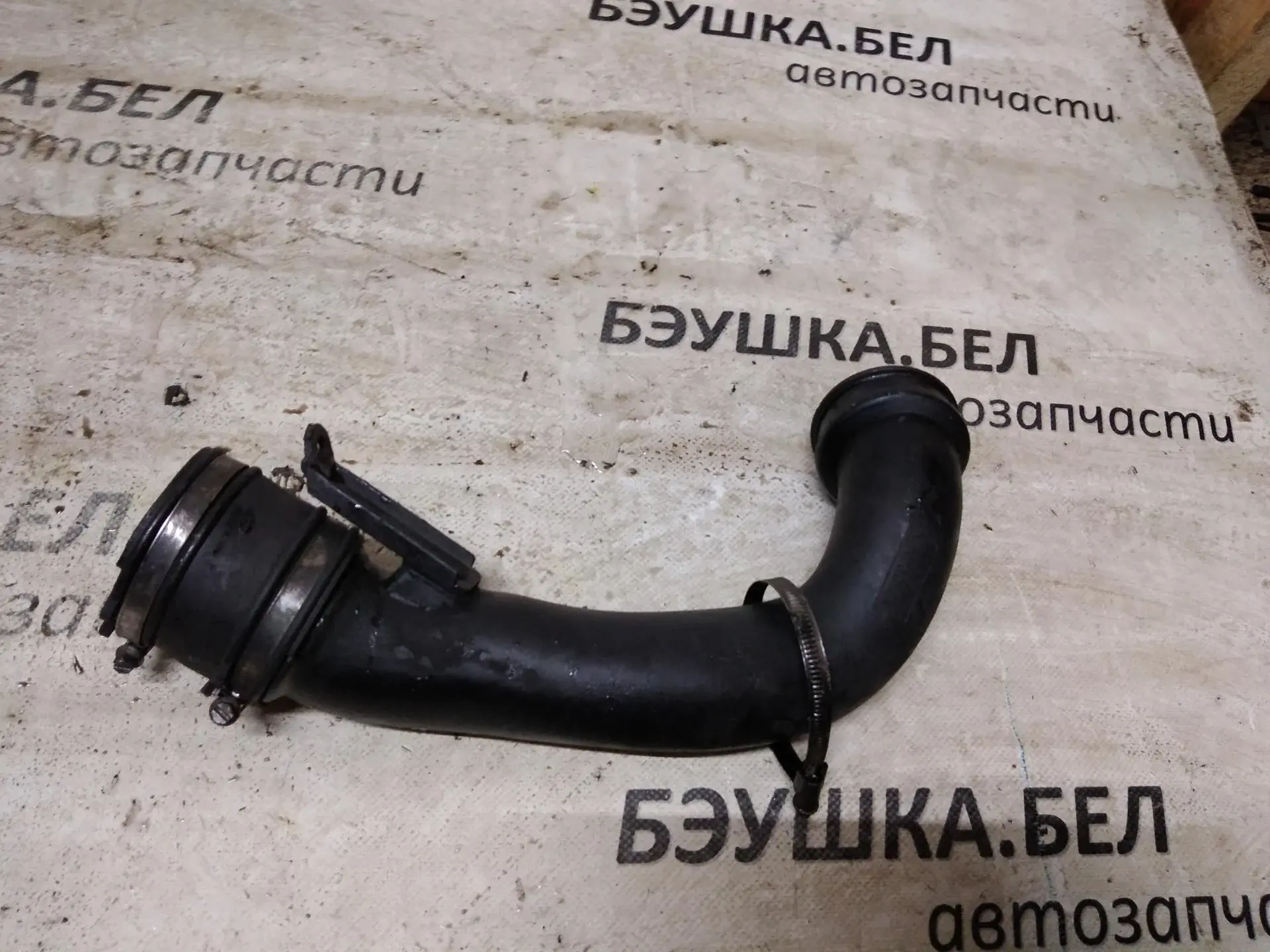 Патрубок интеркулера 30741667
