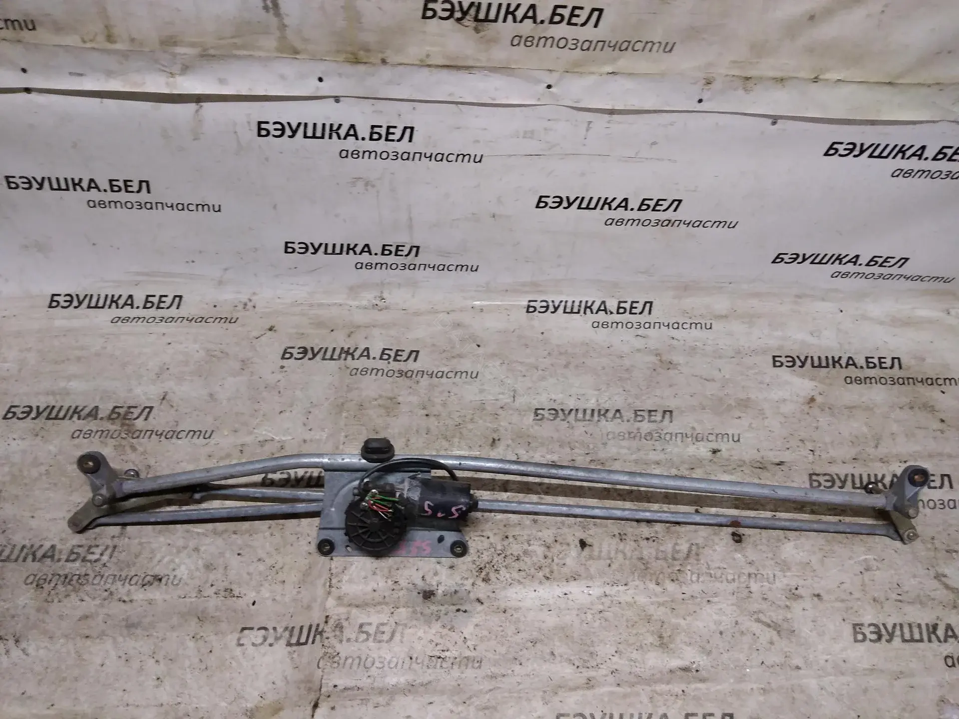 Трапеция стеклоочистителя 6401E3