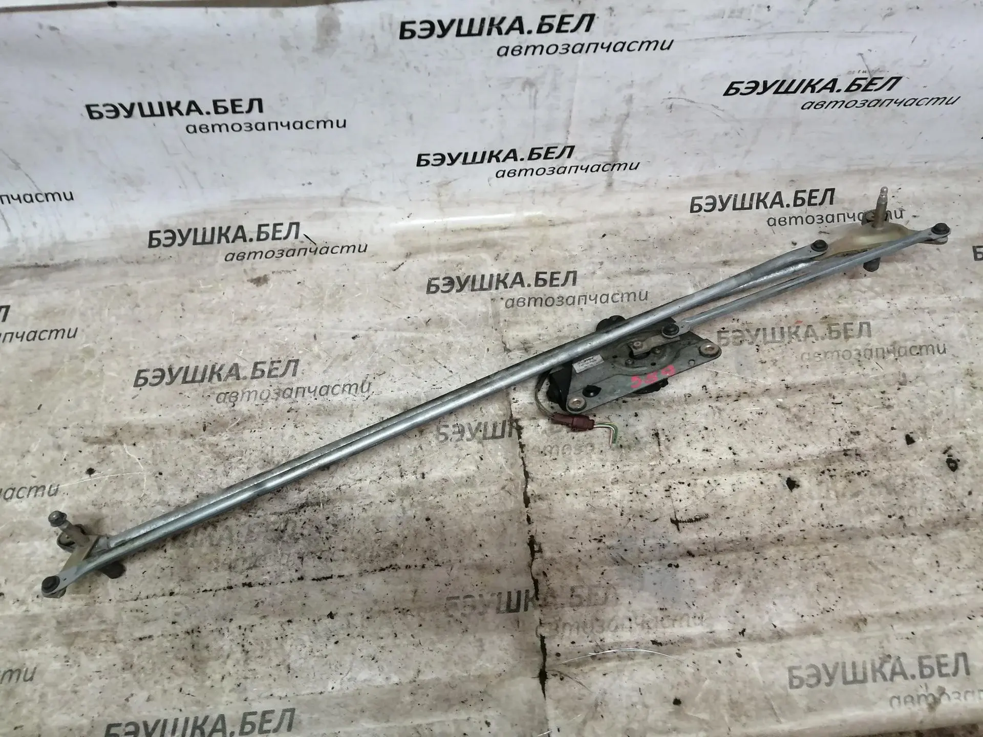Трапеция стеклоочистителя 6401E3