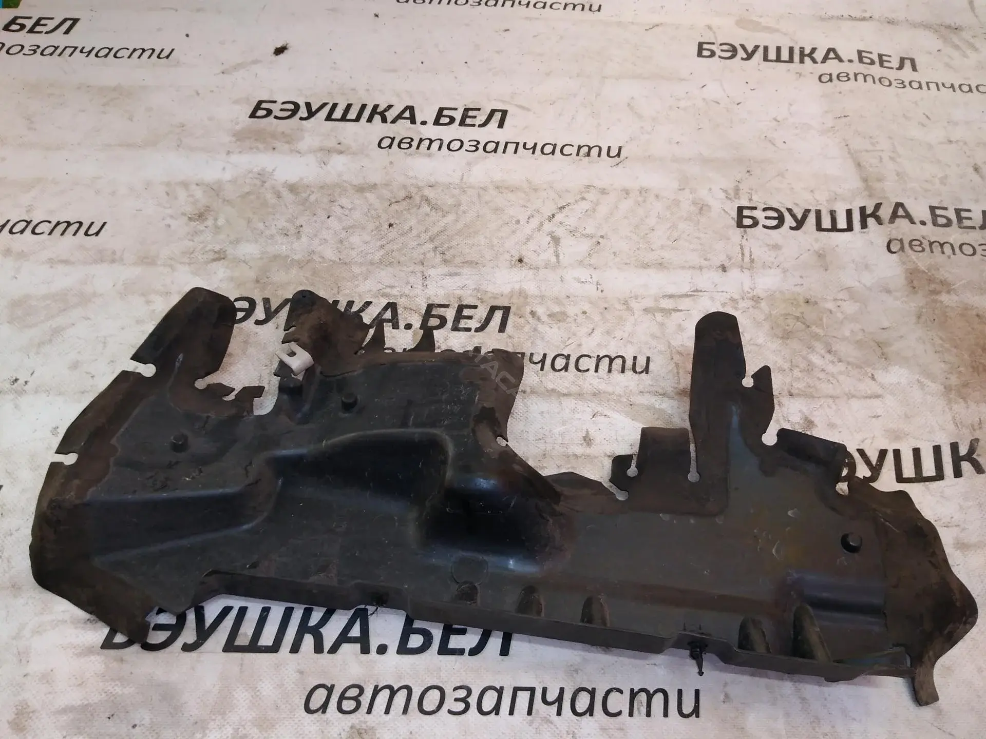 Воздуховод 9674942380