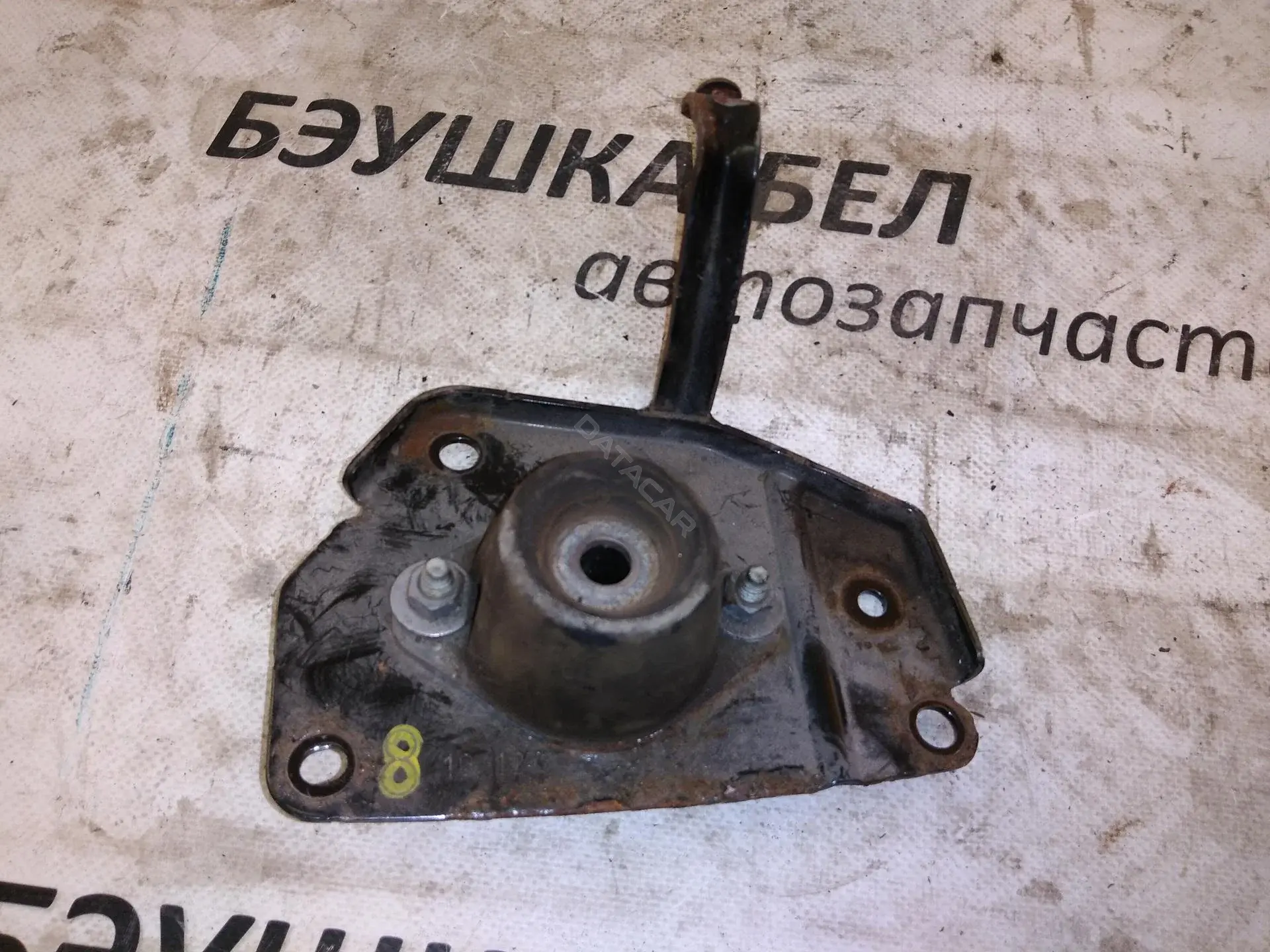 Подушка КПП 9682731880