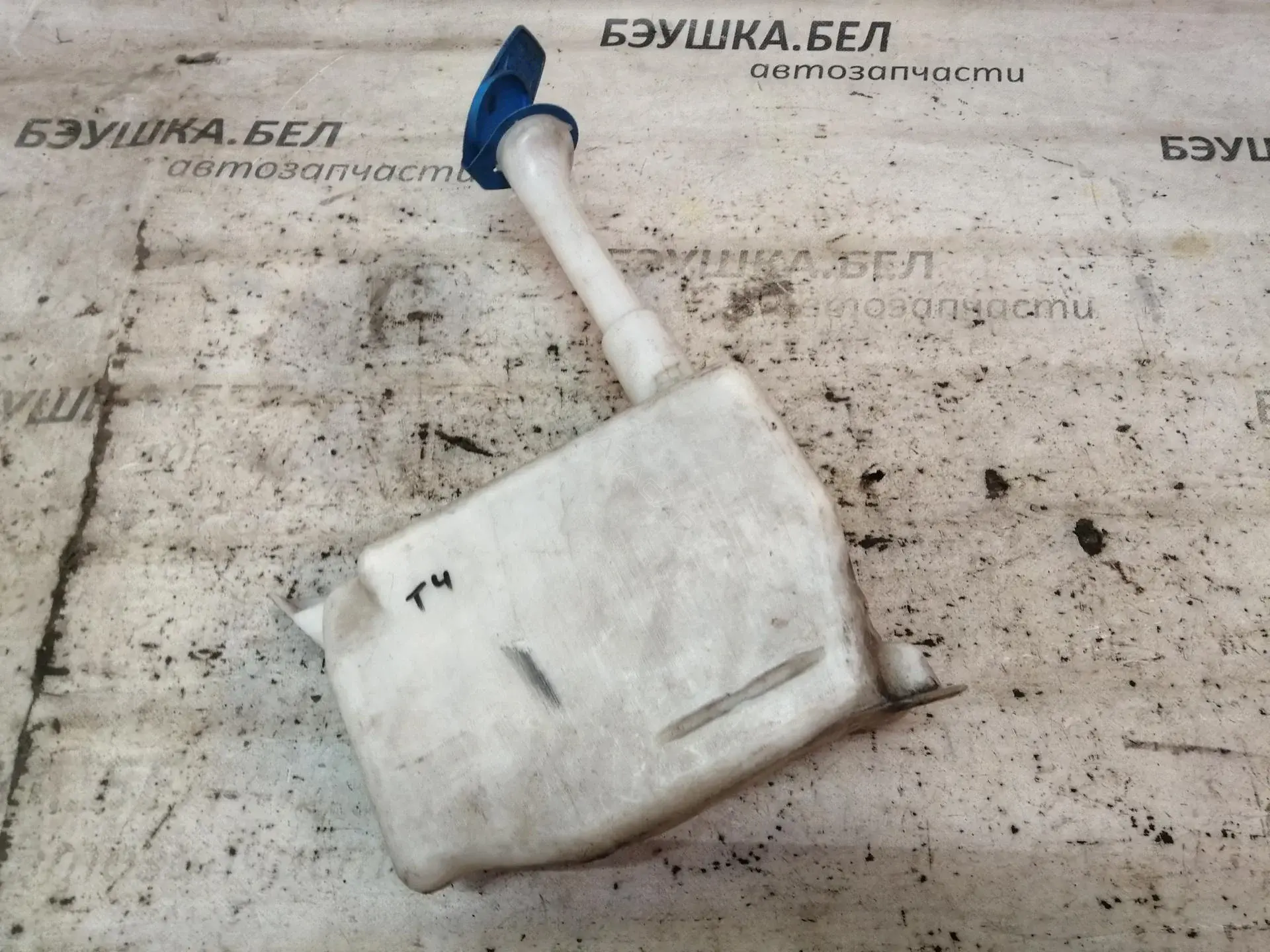Бачок омывателя 701955453