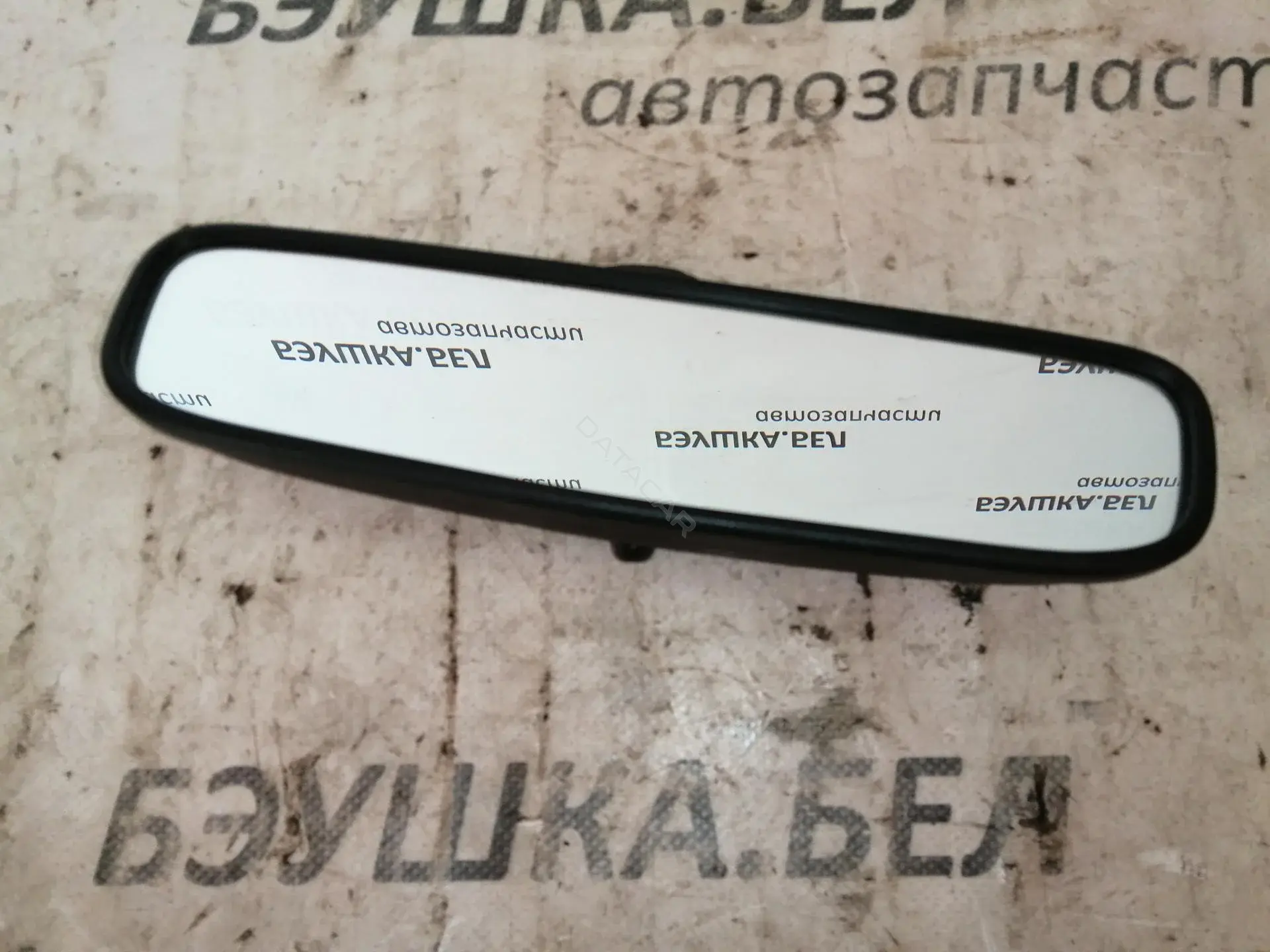 Внутреннее зеркало 0K57T69220, 8510122300, 8510123200AR