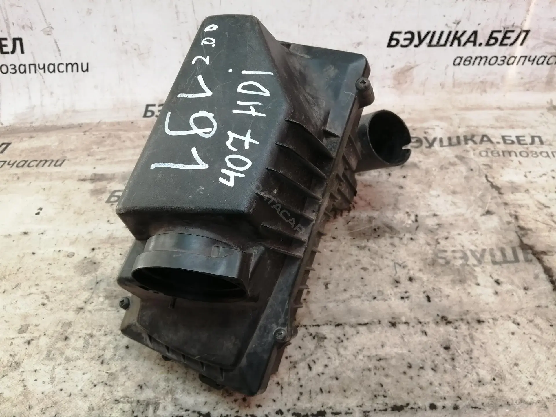 Корпус воздушного фильтра 1427K4, B13CR0285, FA212NY