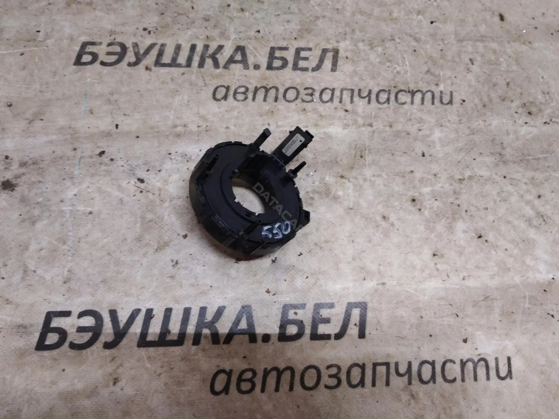 Шлейф подрулевой 1J0959653C, 1J0959653E