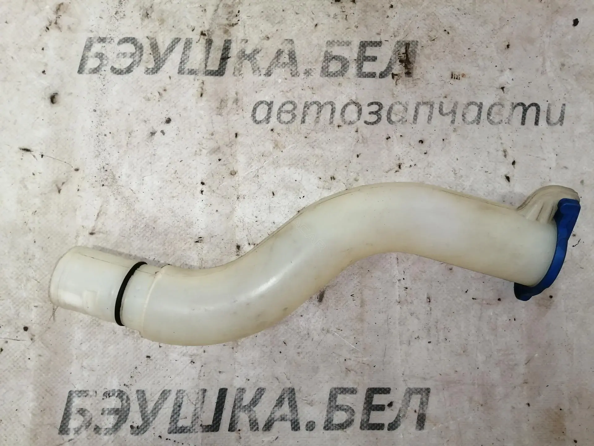 Горловина бачка омывателя P966664