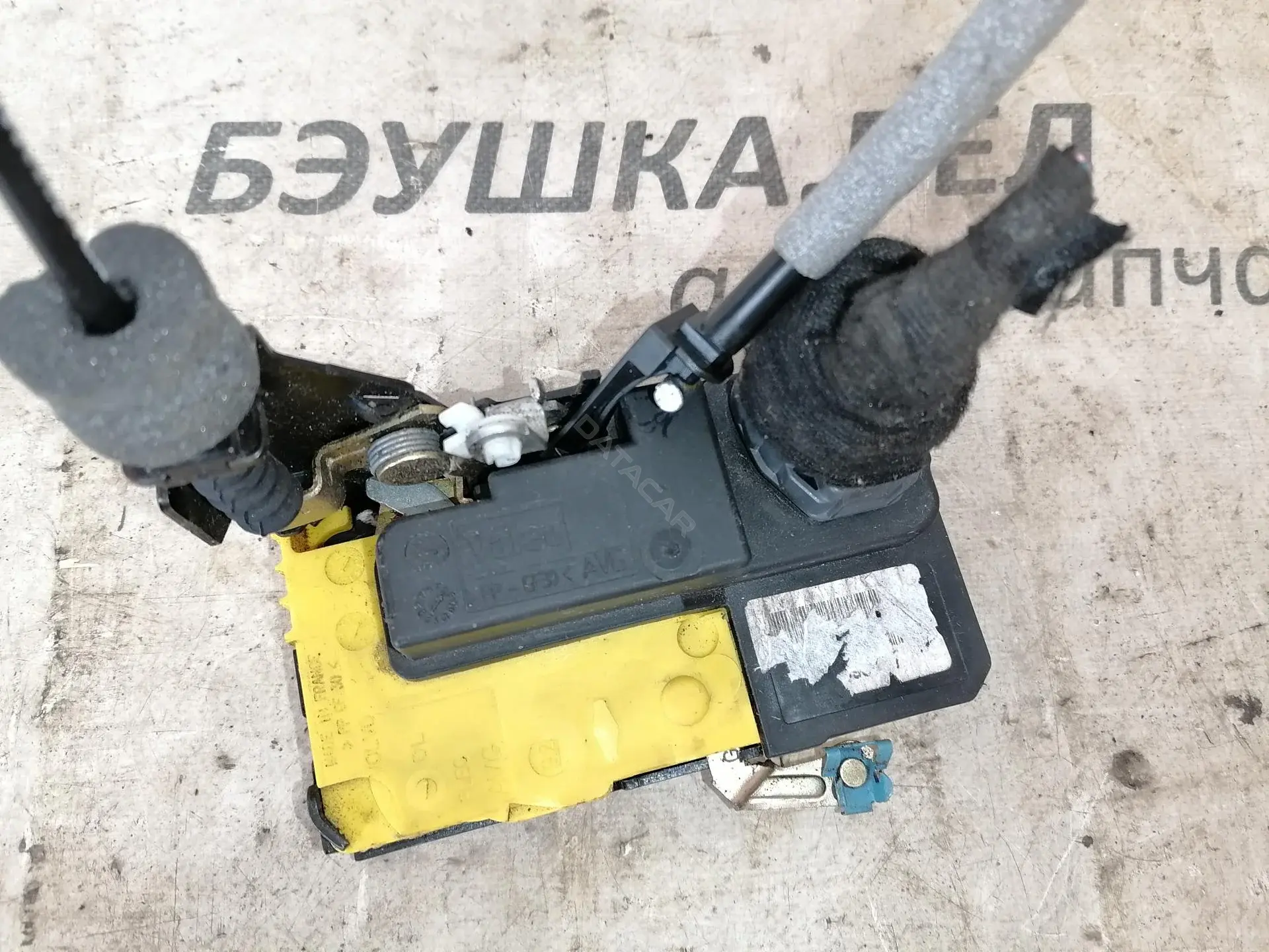 Замок двери 30663040, 30699746, 9141701