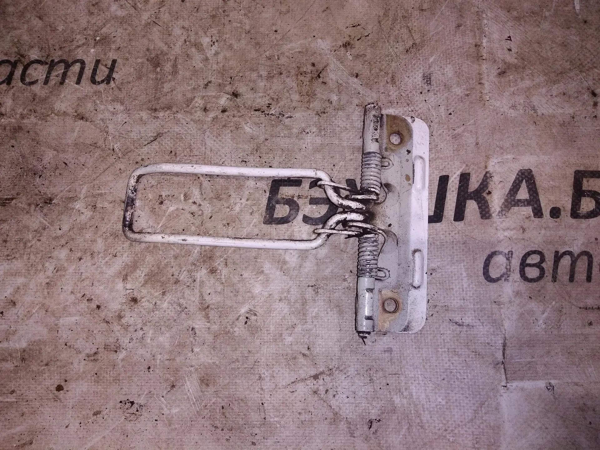 Ограничитель двери 8731G1