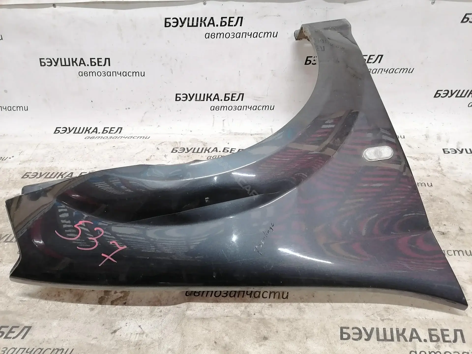 Крыло переднее 6001549973