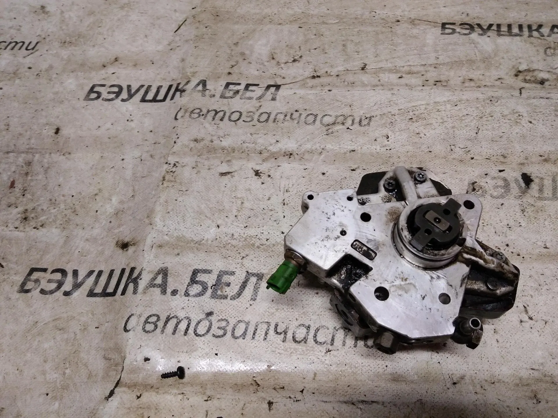 ТНВД 30756125, 36001127