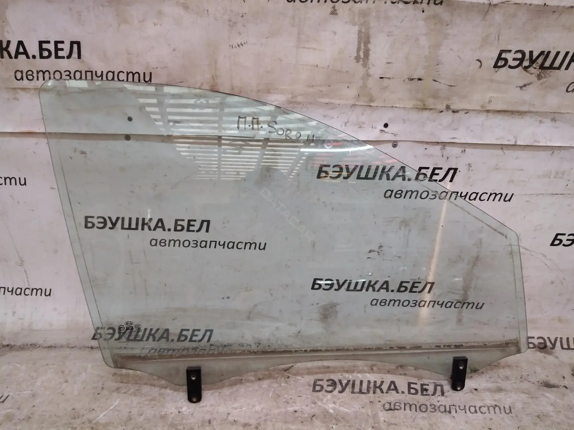 Стекло двери 824213E010