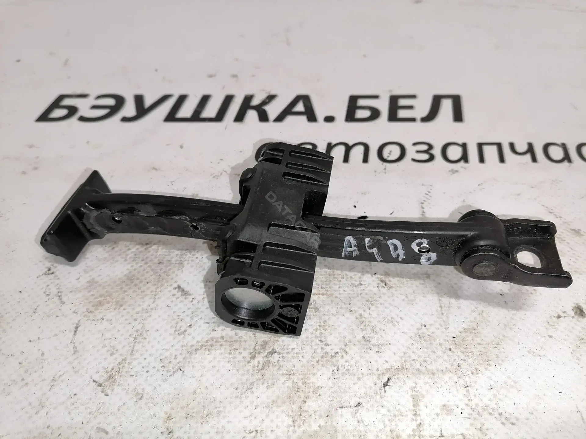 Ограничитель двери 119118755, 13D1Z31, 80A839249