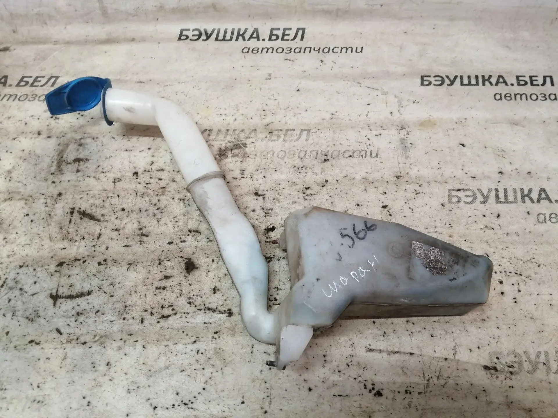 Бачок омывателя 6Q0955453