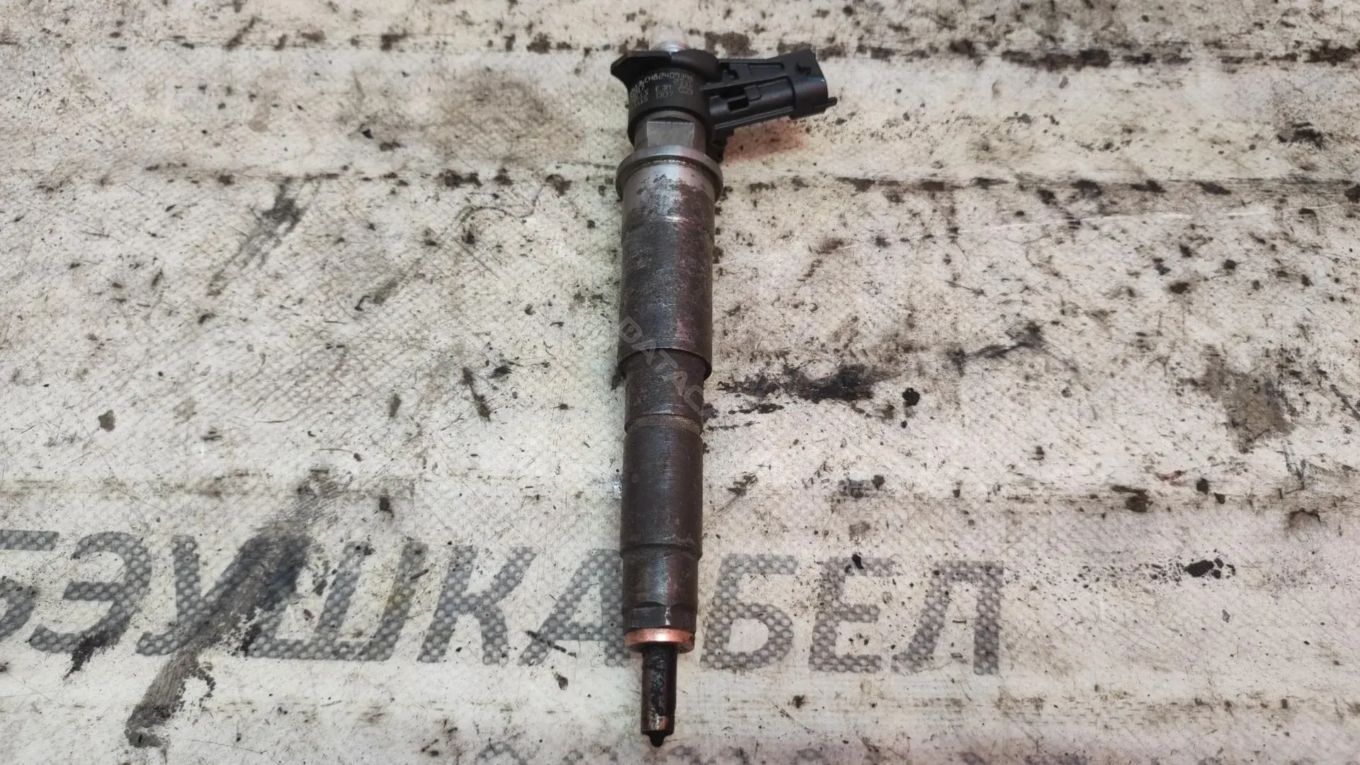 Форсунки 0986435390
