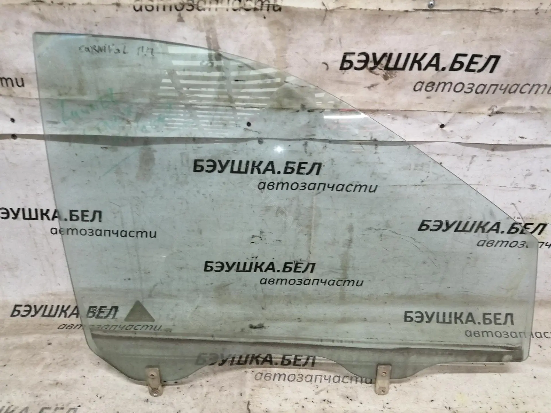 Стекло двери 824214D000