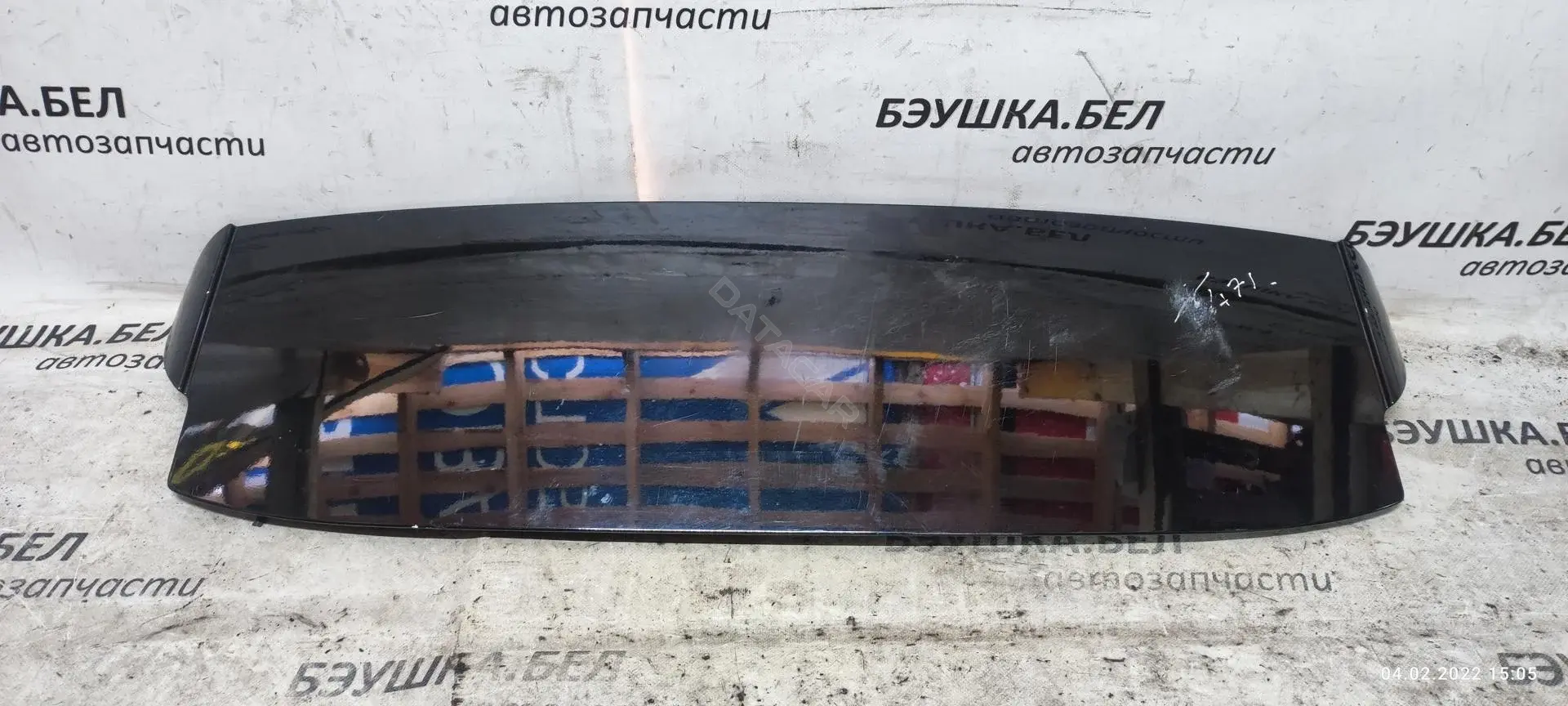 Спойлер задний 51713413286