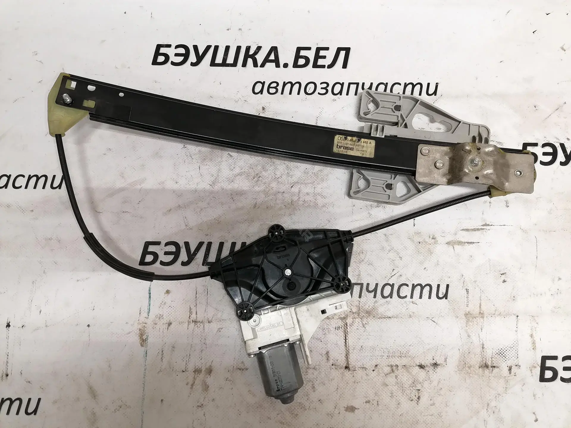 Стеклоподъемник 8K0839462A, 8K0839462C