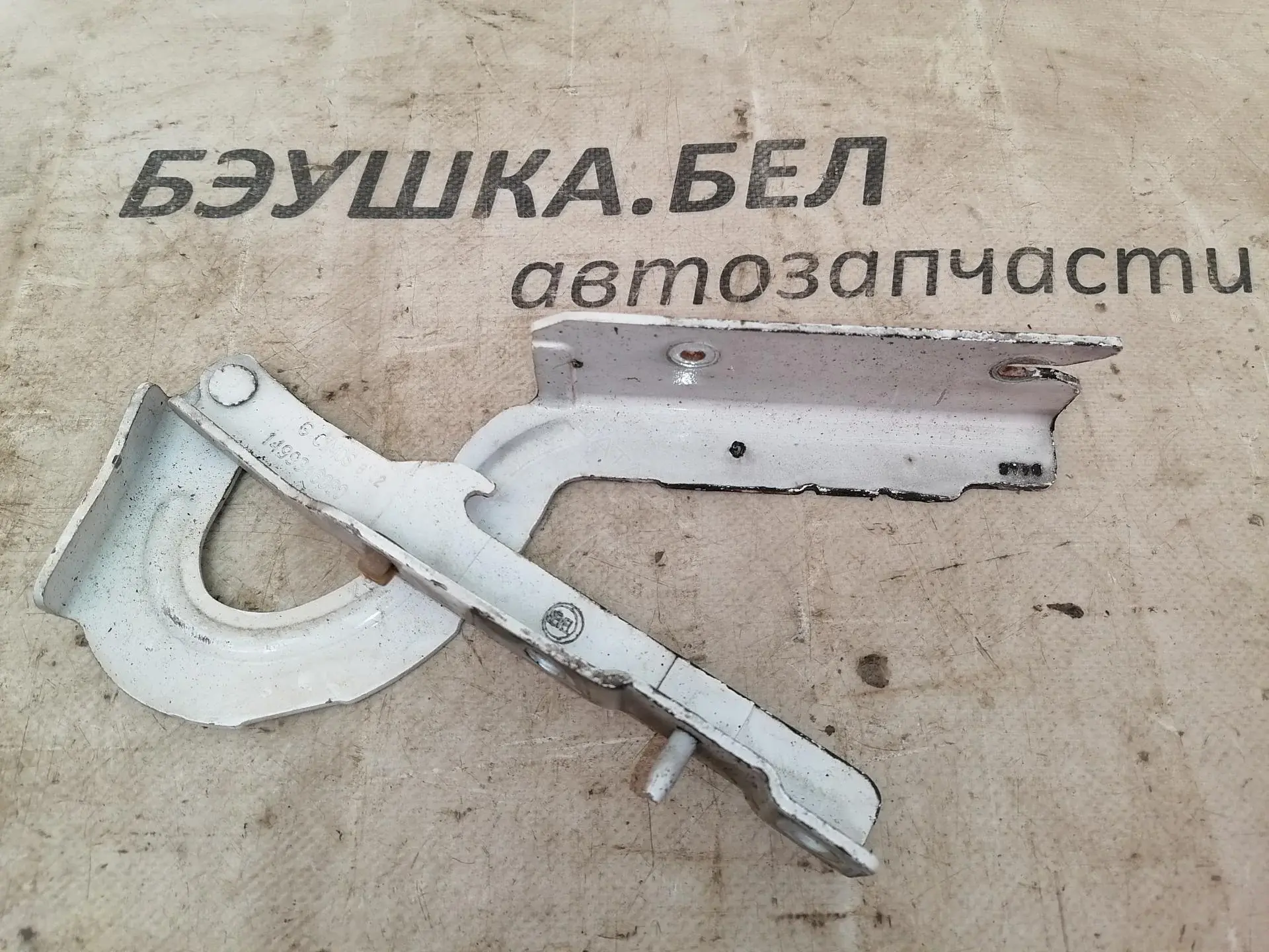 Петля капота 1499346088