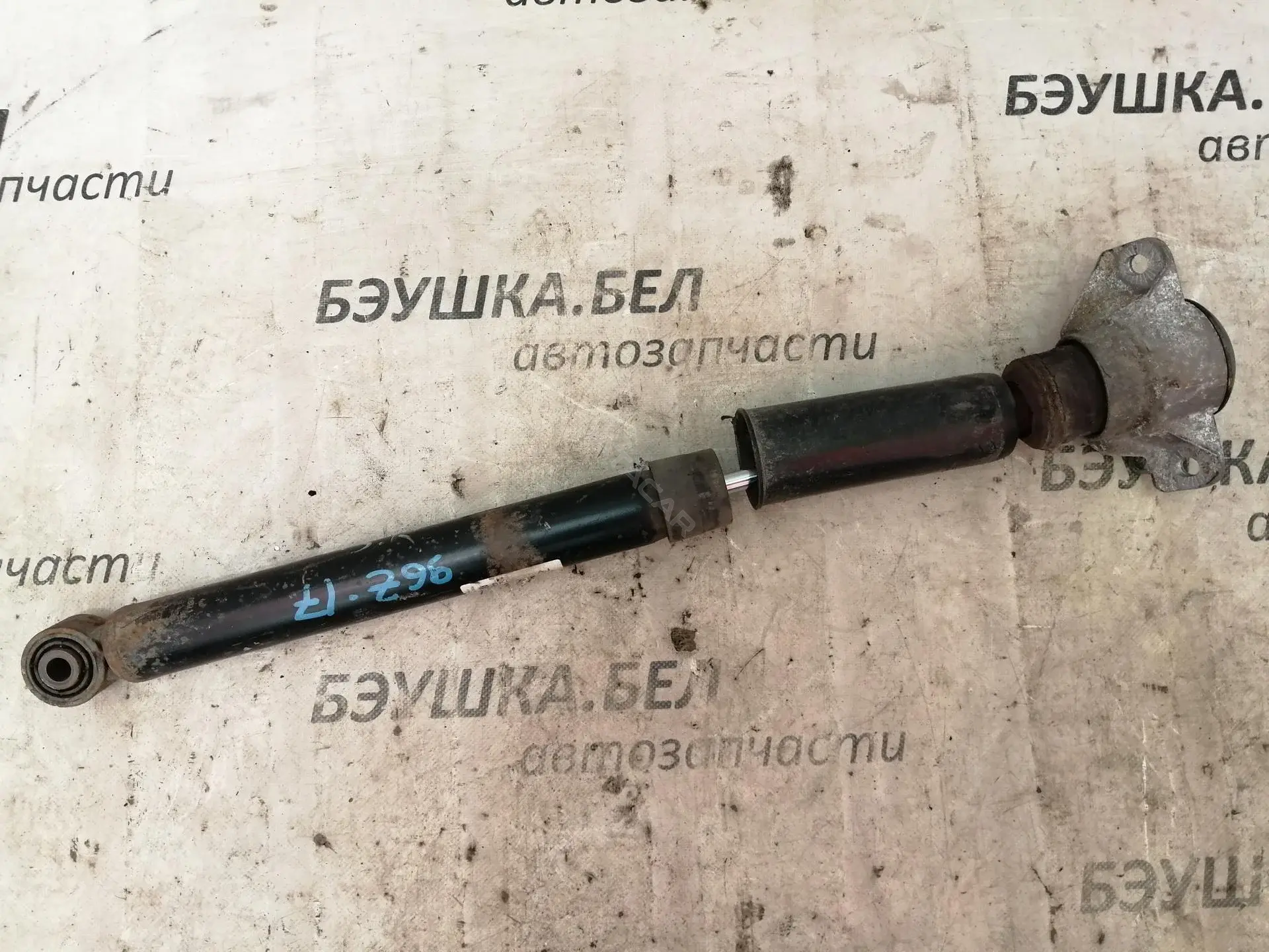 Амортизаторы 8T0513035M, G121148LR