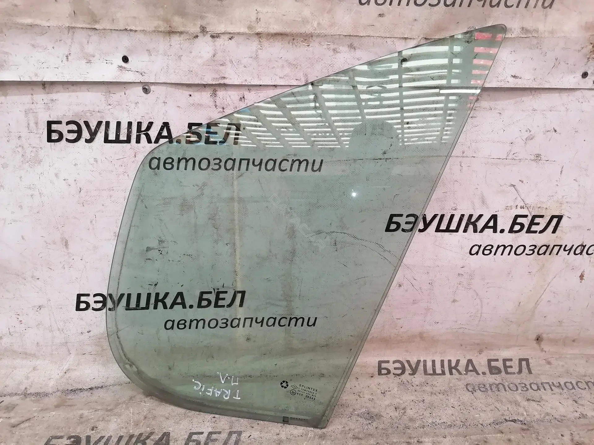 Стекло двери 8200005499