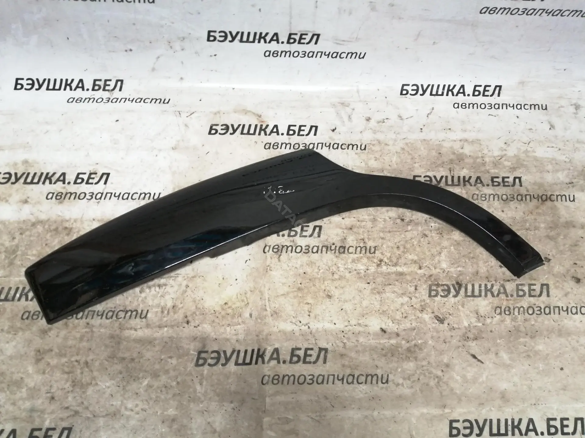 Накладка бампера P972029