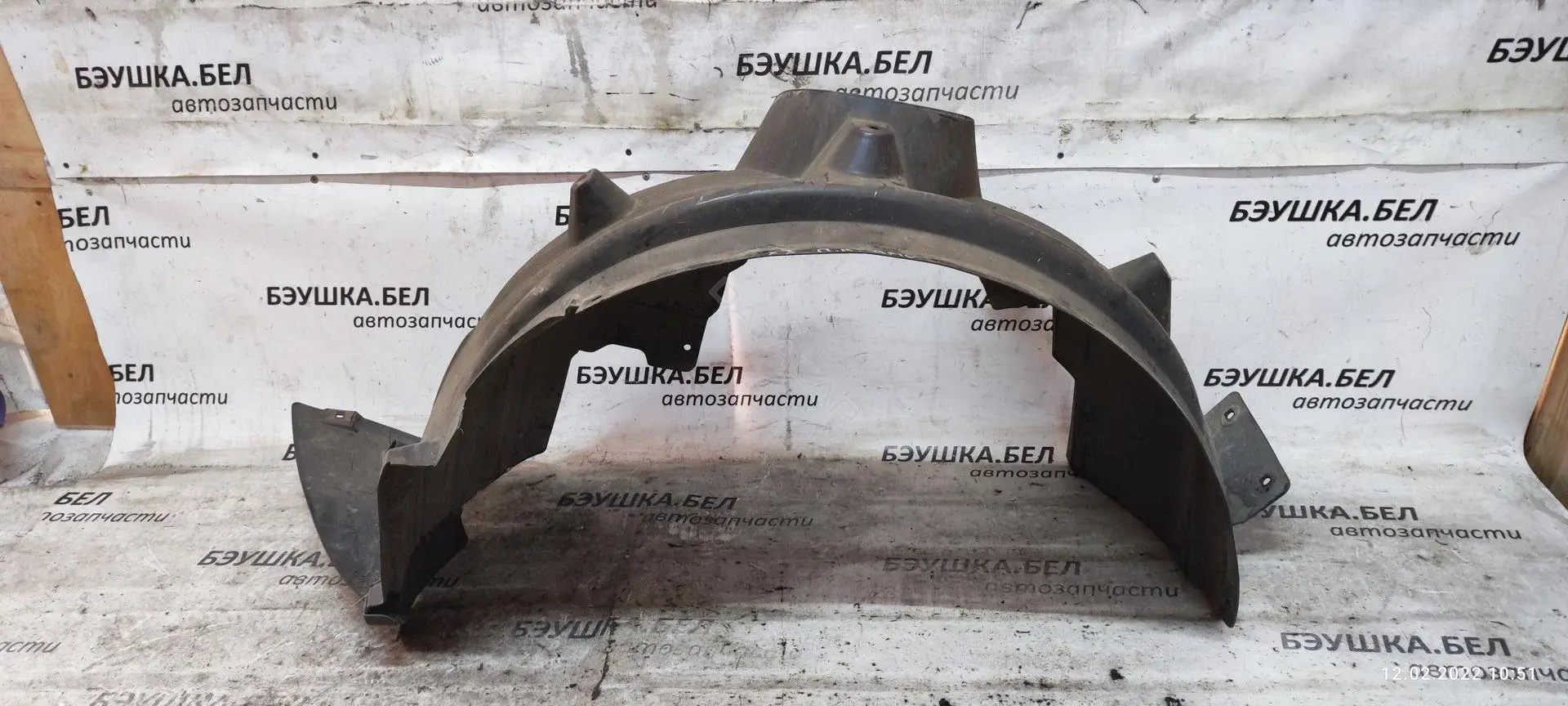 Подкрылок 51713400053
