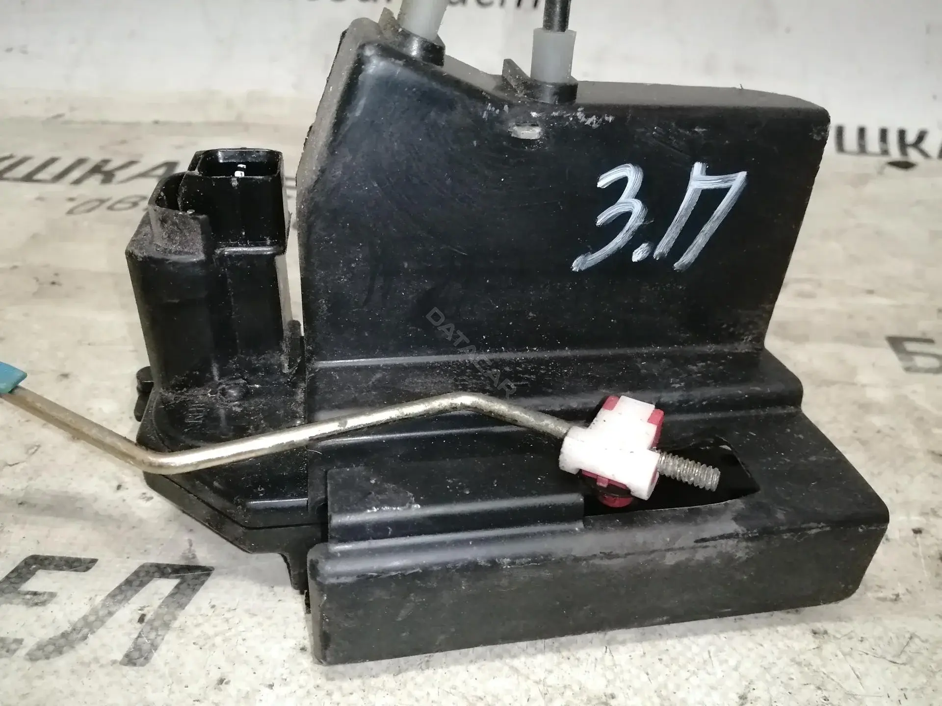 Замок двери 7132021004